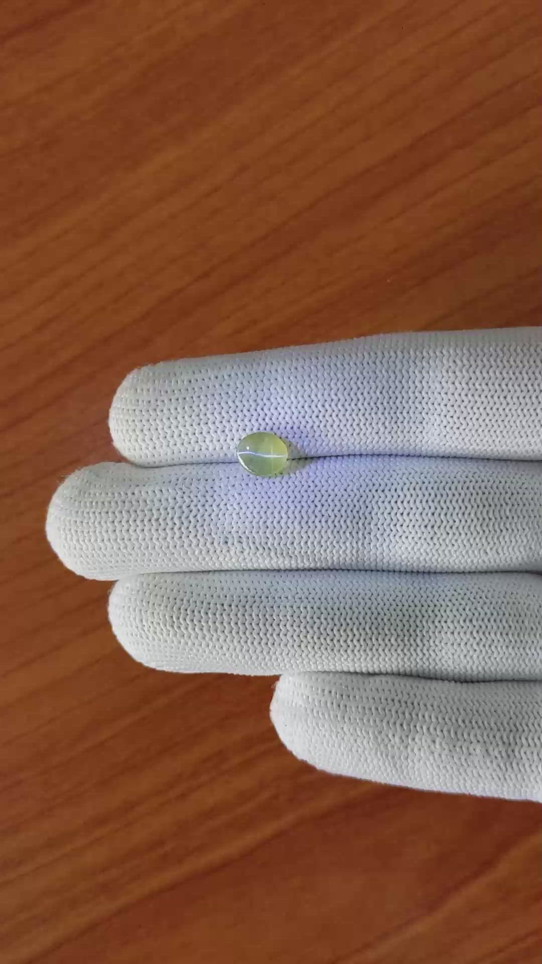1.25 Ct. Greenish Yellow Cabochon Chrysoberyl from Ceylon (Sri Lanka) Size Video
