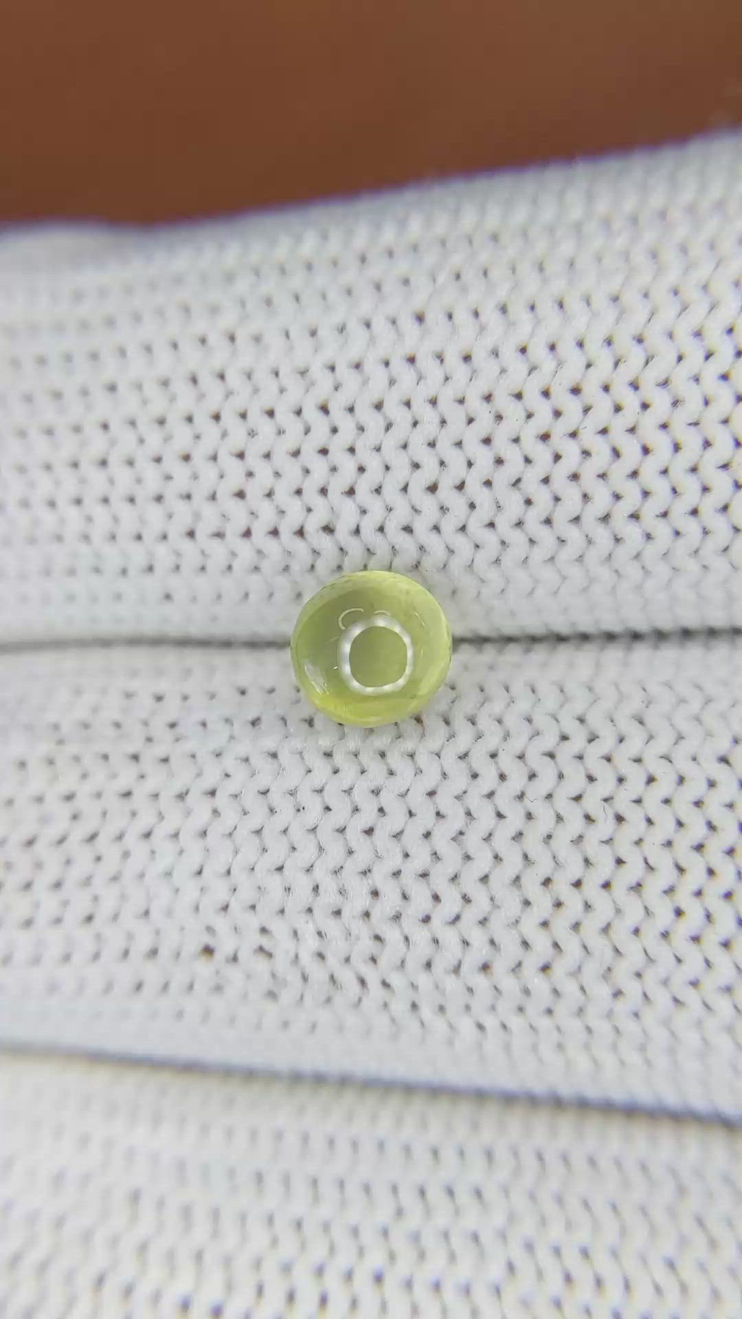 1.40 Ct. Yellow Cabochon Chrysoberyl from Ceylon (Sri Lanka) Size Video