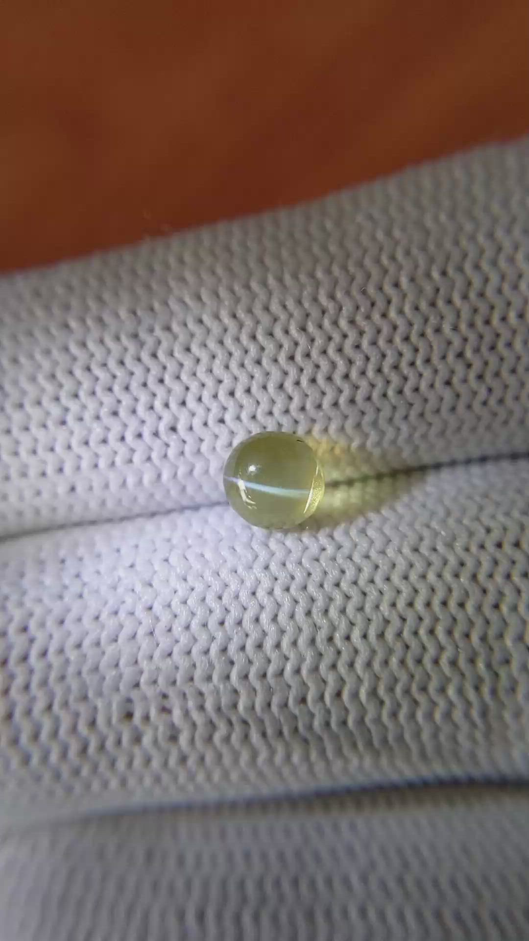 1.40 Ct. Yellow Cabochon Chrysoberyl from Ceylon (Sri Lanka) Size Video
