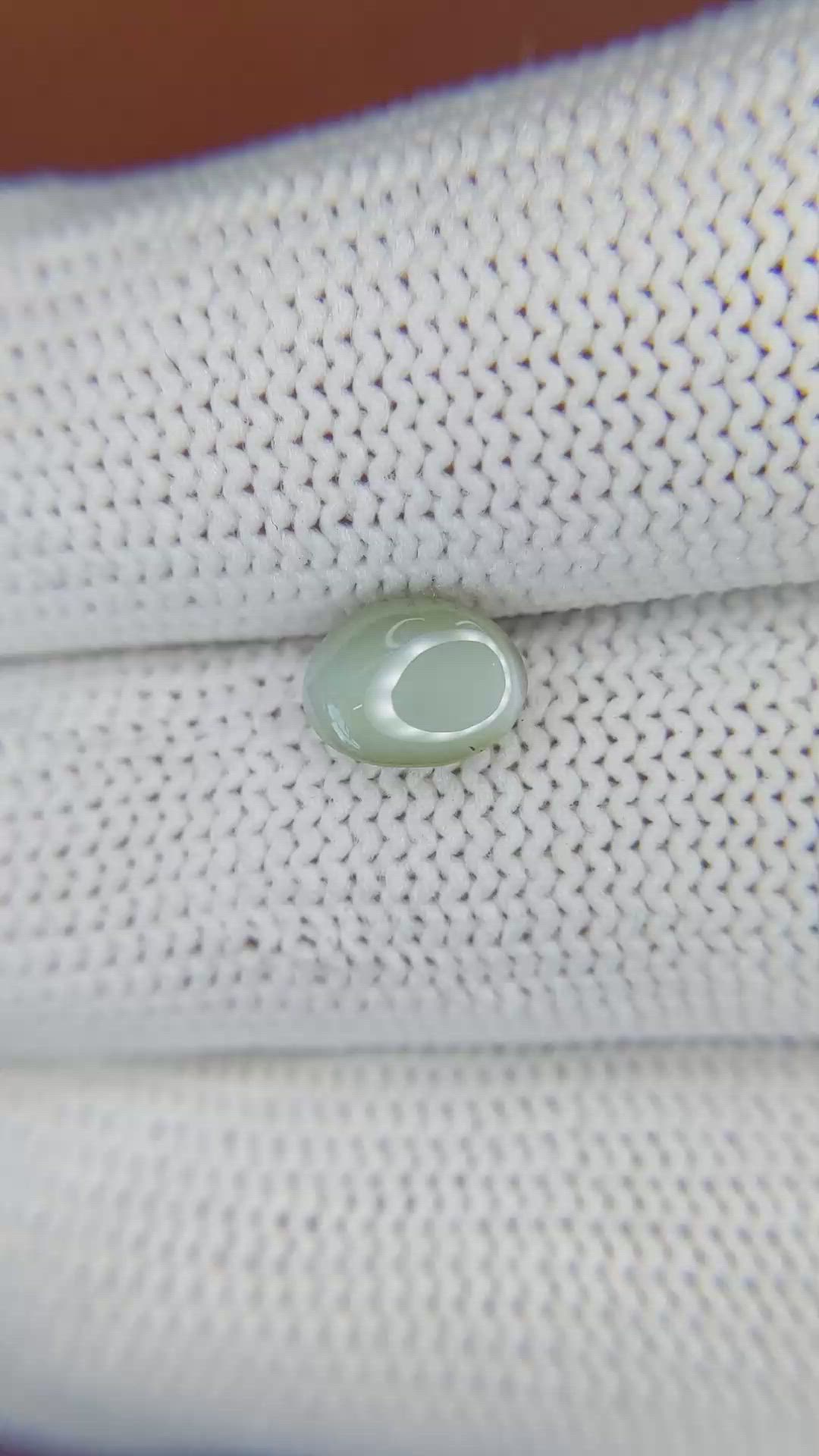 1.48 Ct. Green Cabochon Chrysoberyl from Ceylon (Sri Lanka) Size Video