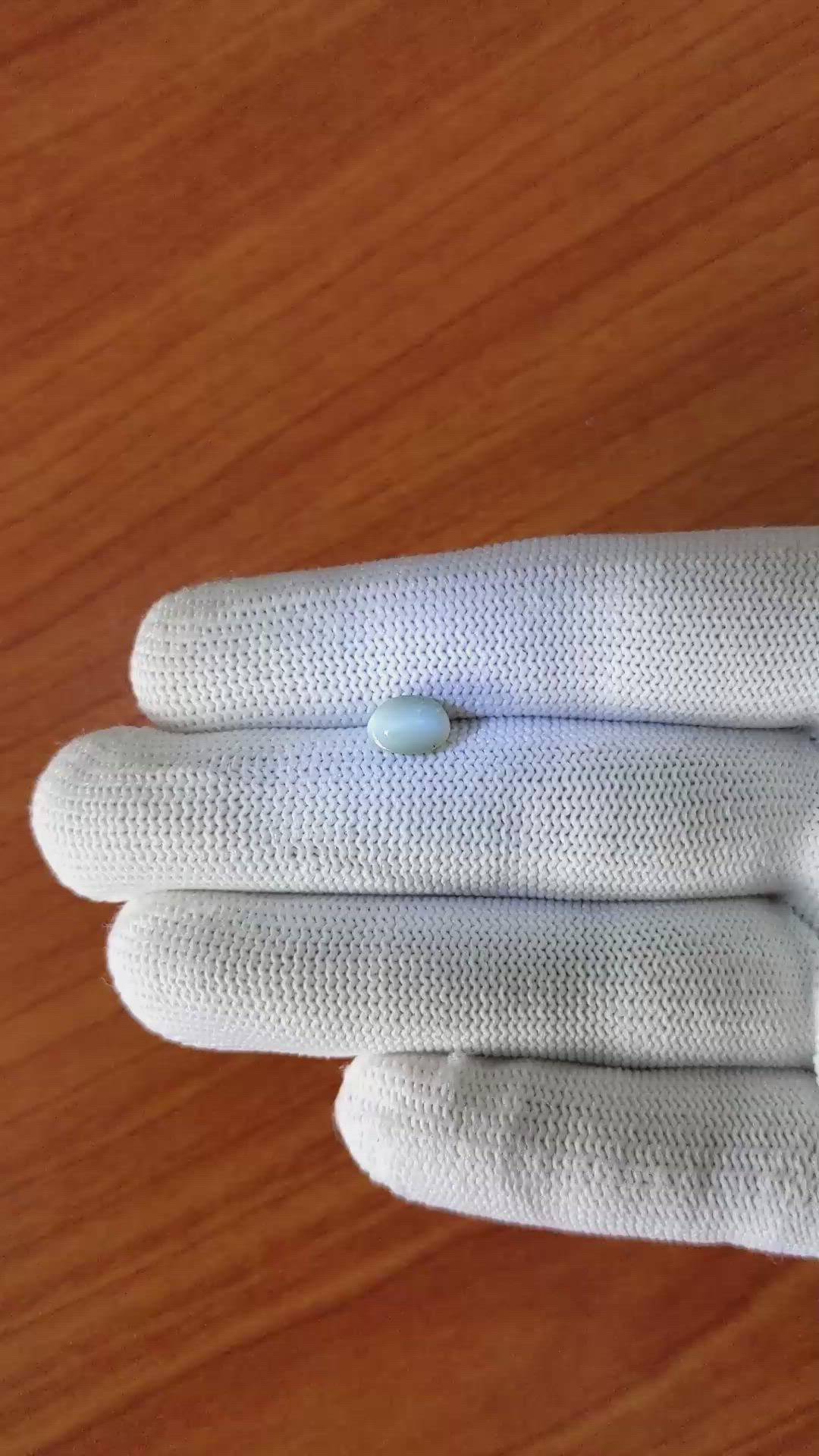 1.48 Ct. Green Cabochon Chrysoberyl from Ceylon (Sri Lanka) Size Video