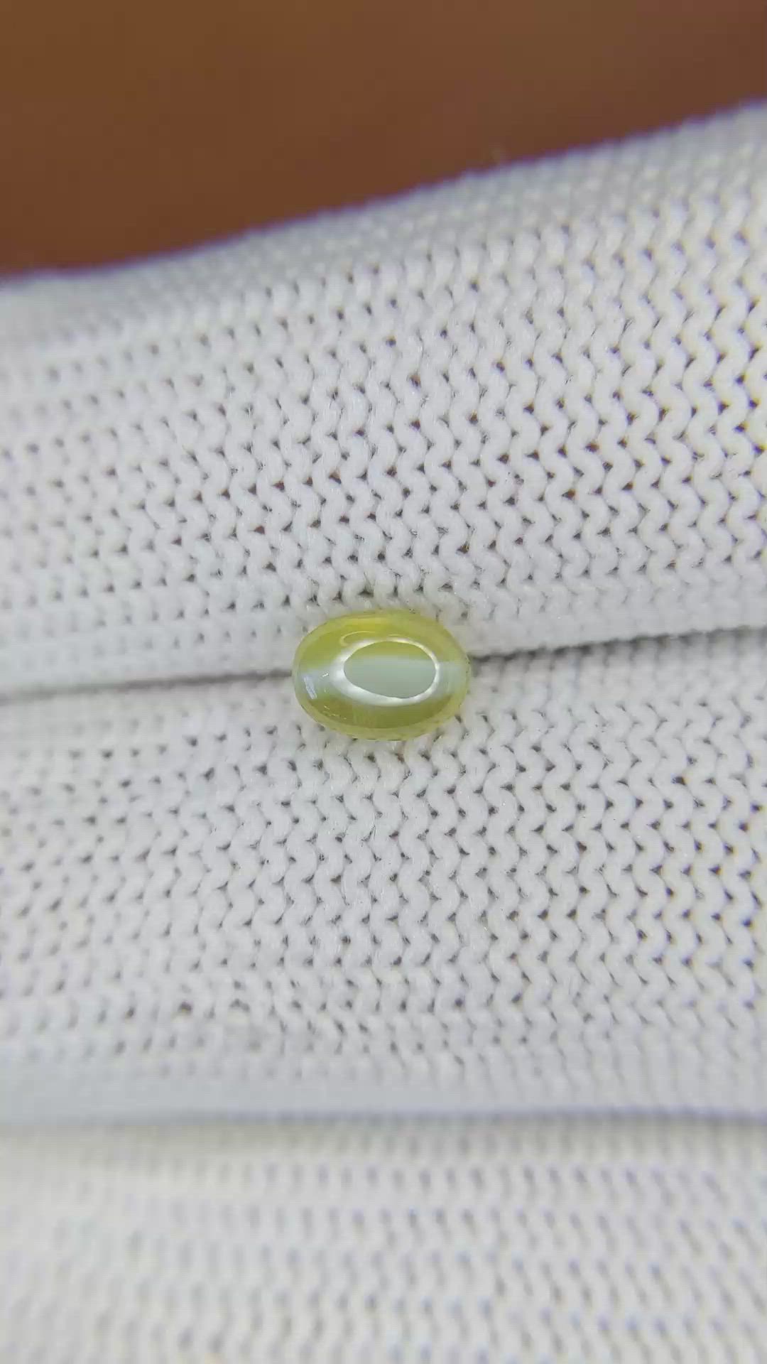 1.12 Ct. Yellow Cabochon Chrysoberyl from Ceylon (Sri Lanka) Size Video