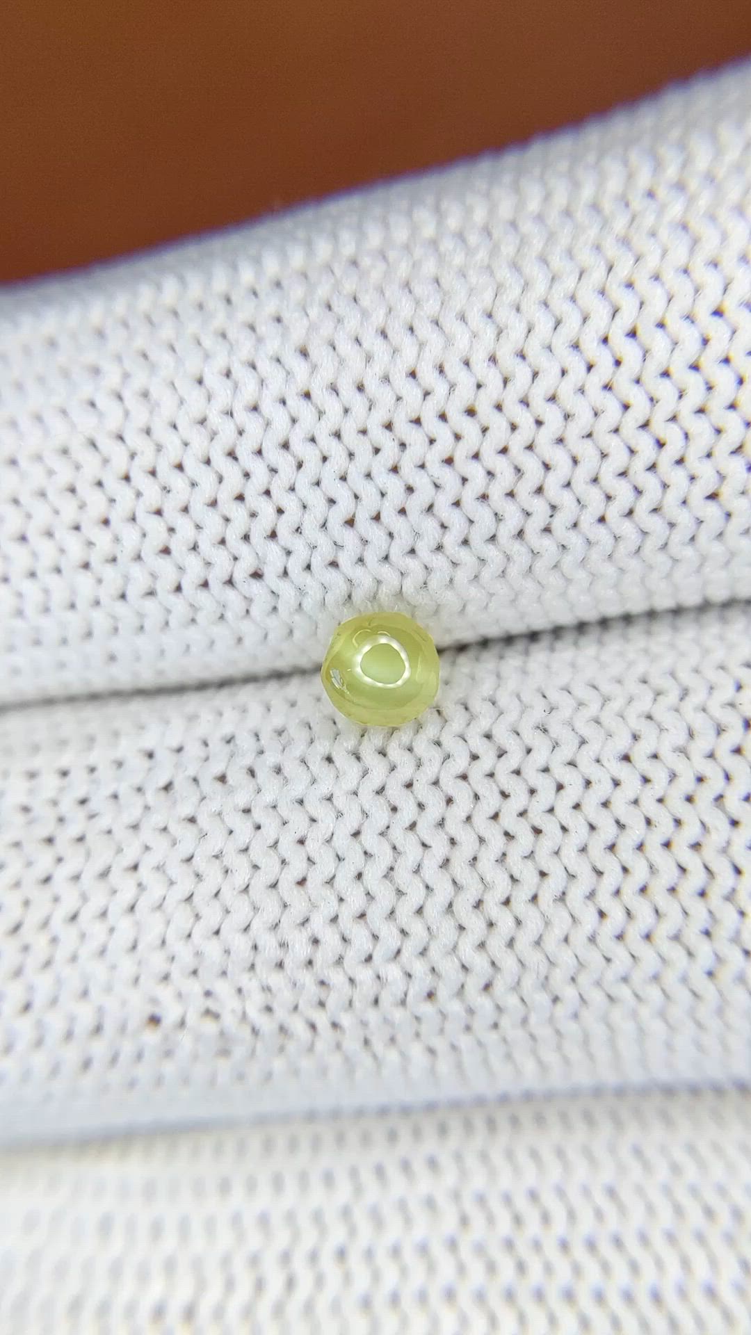 0.64 Ct. Yellow Cabochon Chrysoberyl from Ceylon (Sri Lanka) Size Video