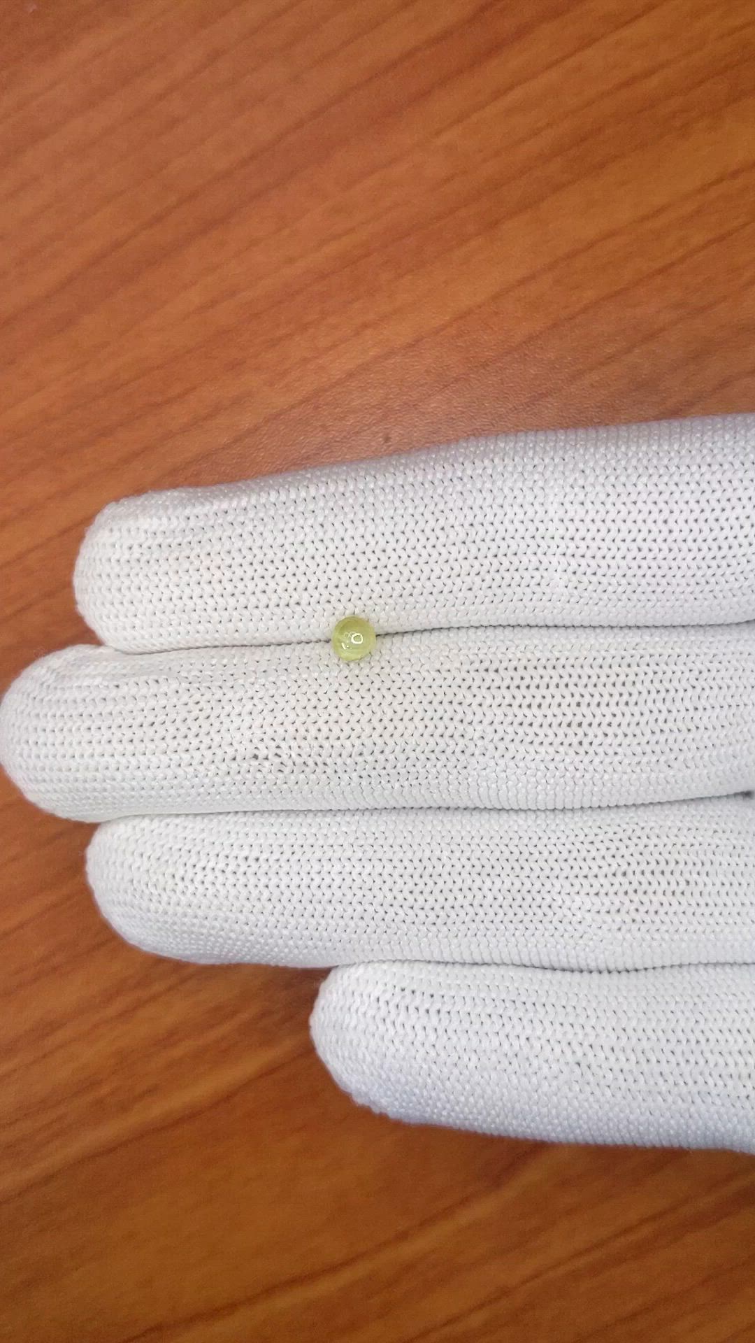 0.64 Ct. Yellow Cabochon Chrysoberyl from Ceylon (Sri Lanka) Size Video