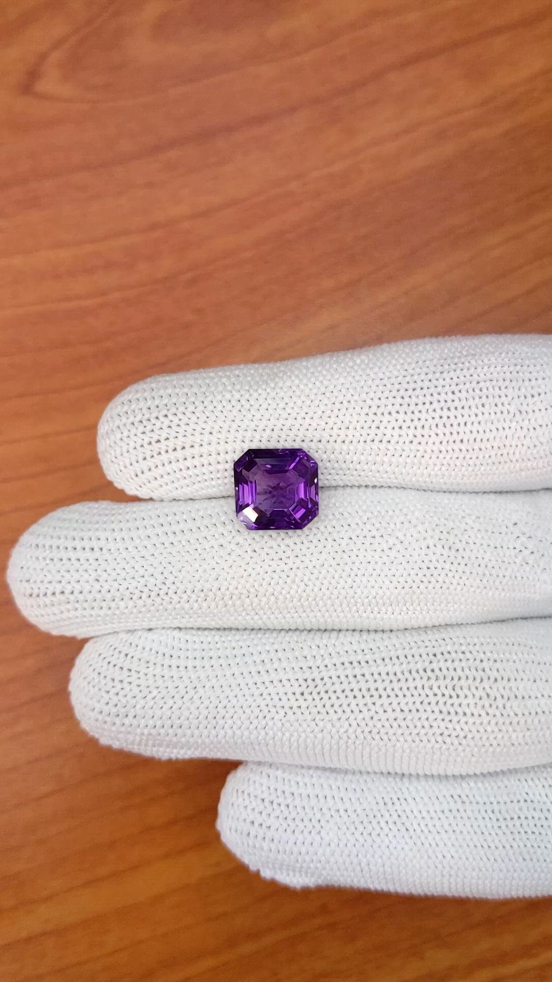 4.15 Ct. Purple Amethyst from Ceylon (Sri Lanka) Size Video