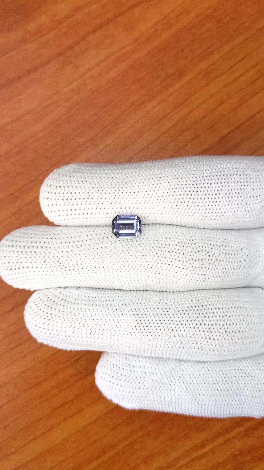 1.08 Ct. Purple Spinel from Ceylon (Sri Lanka) Size Video