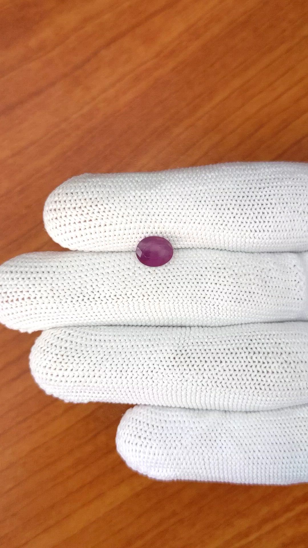 1.41 Ct. Purplish Pink Spinel from Ceylon (Sri Lanka) Size Video