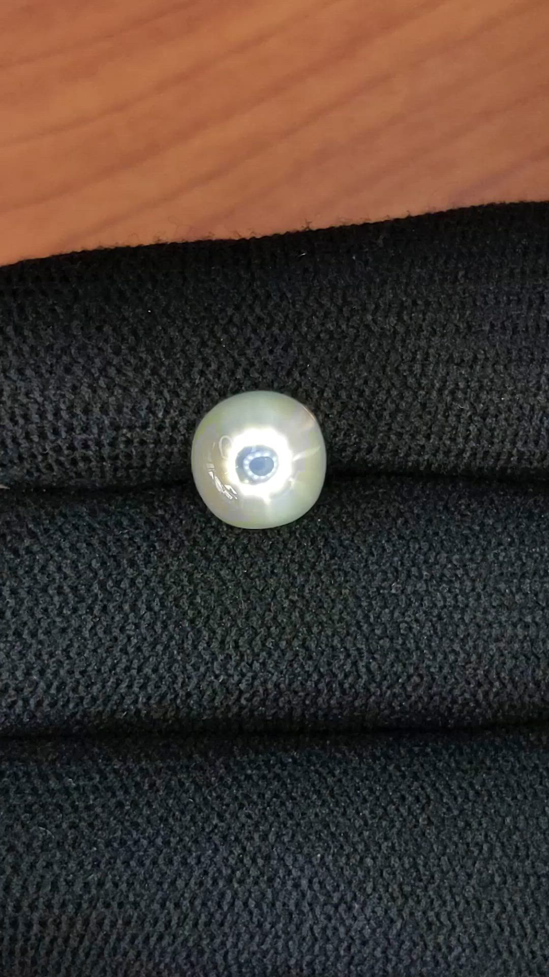 2.62 Ct. Blue Flash Cabochon Moonstone from Ceylon (Sri Lanka) Size Video