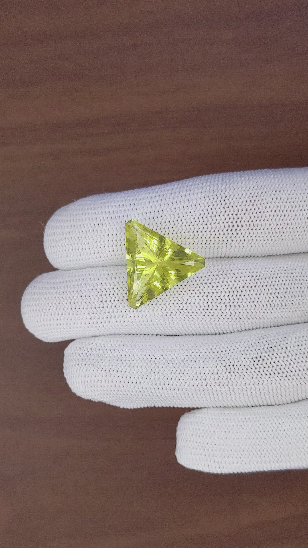 12.47 Ct. Lemon Quartz Size Video