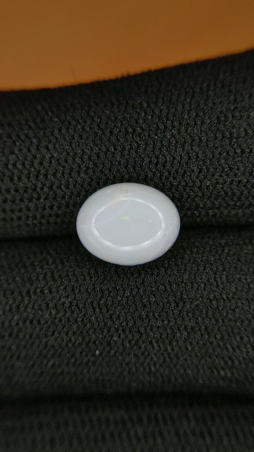 1.80 Ct. White Cabochon White Opal from Brazil Size Video