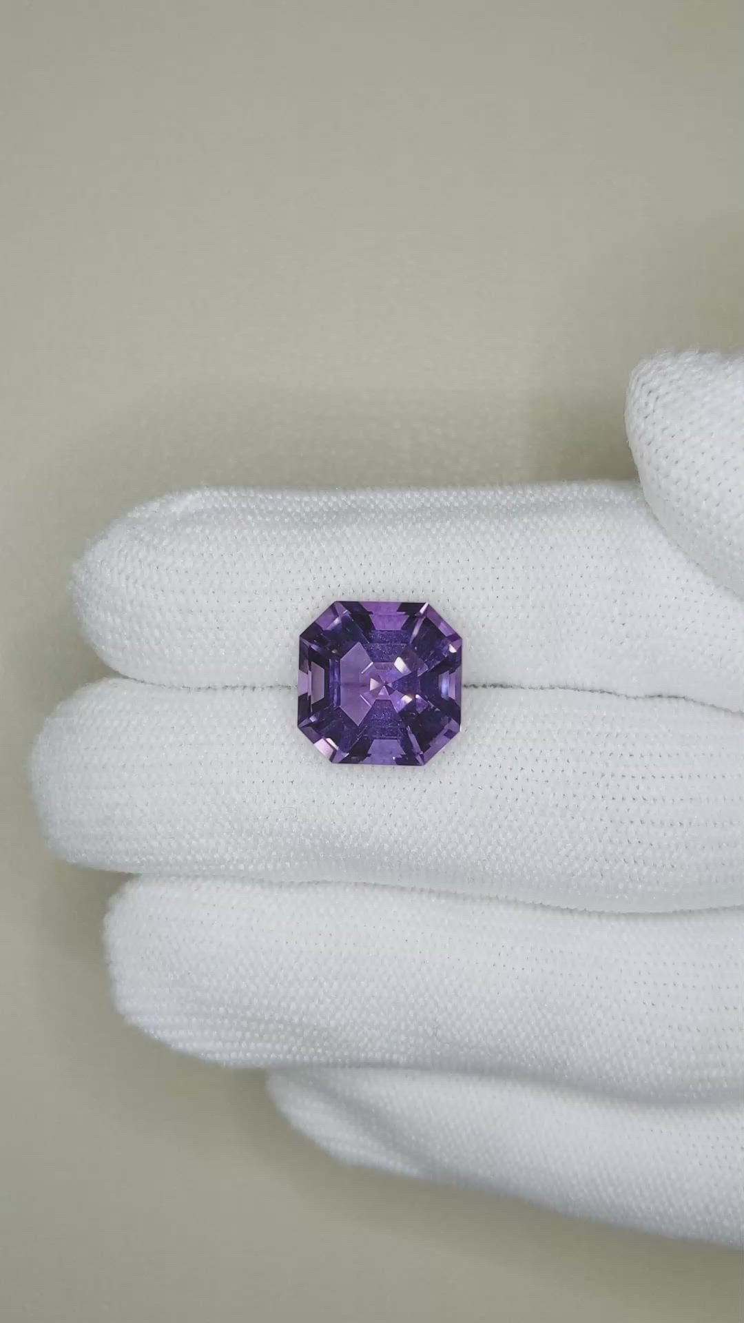 7.82 Ct. Purple Amethyst from Brazil Size Video