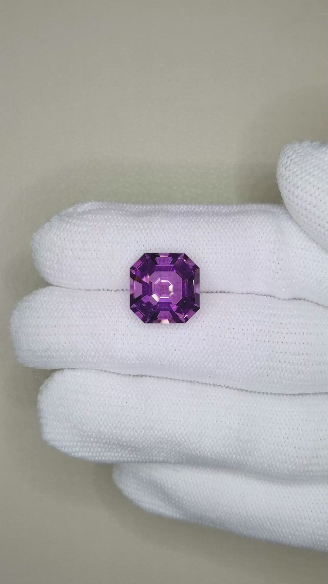 6.84 Ct. Pinkish Purple Amethyst from Brazil Size Video