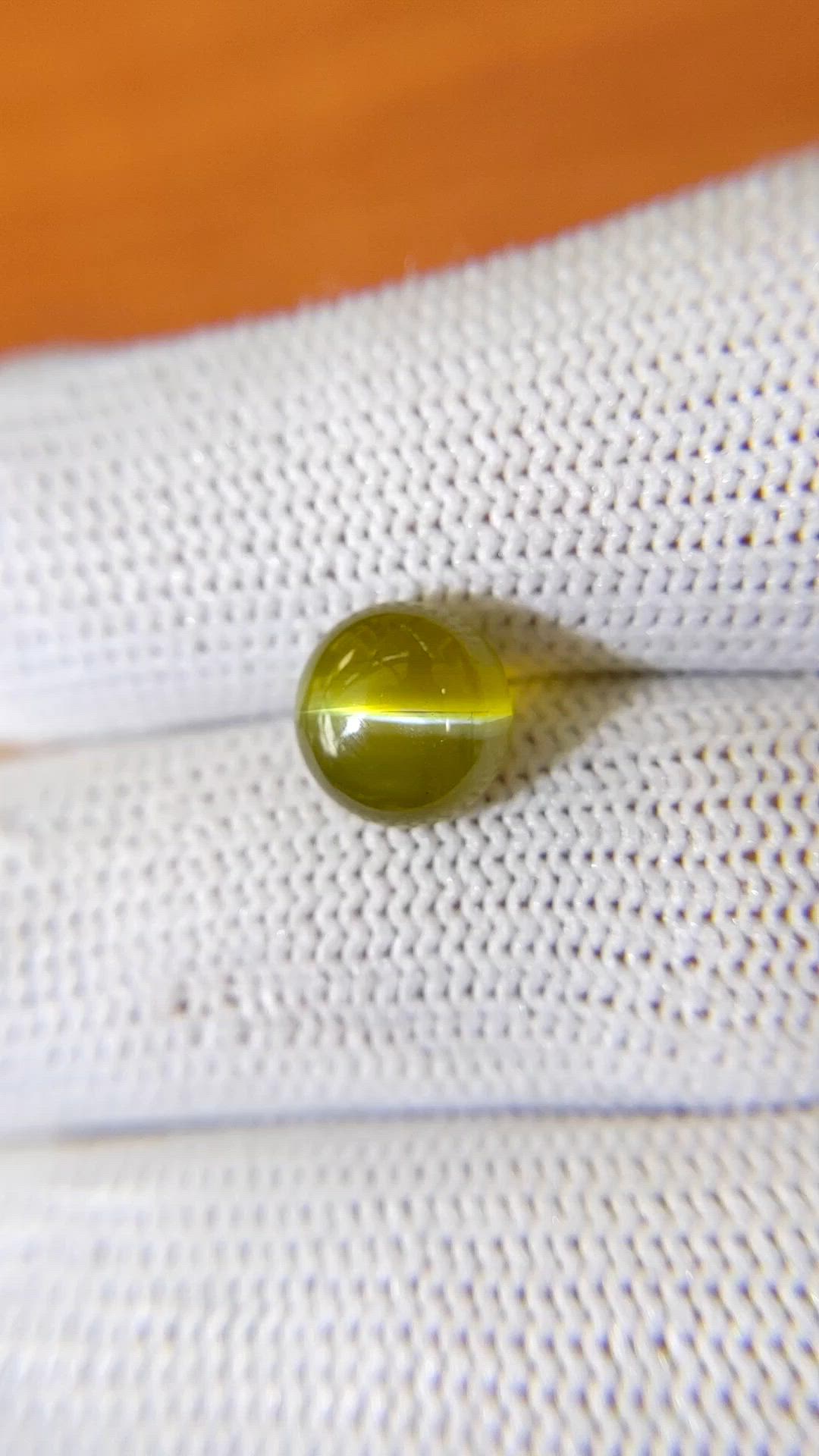 4.33 Ct. Brownish Yellow Cabochon Chrysoberyl from Ceylon (Sri Lanka) Size Video