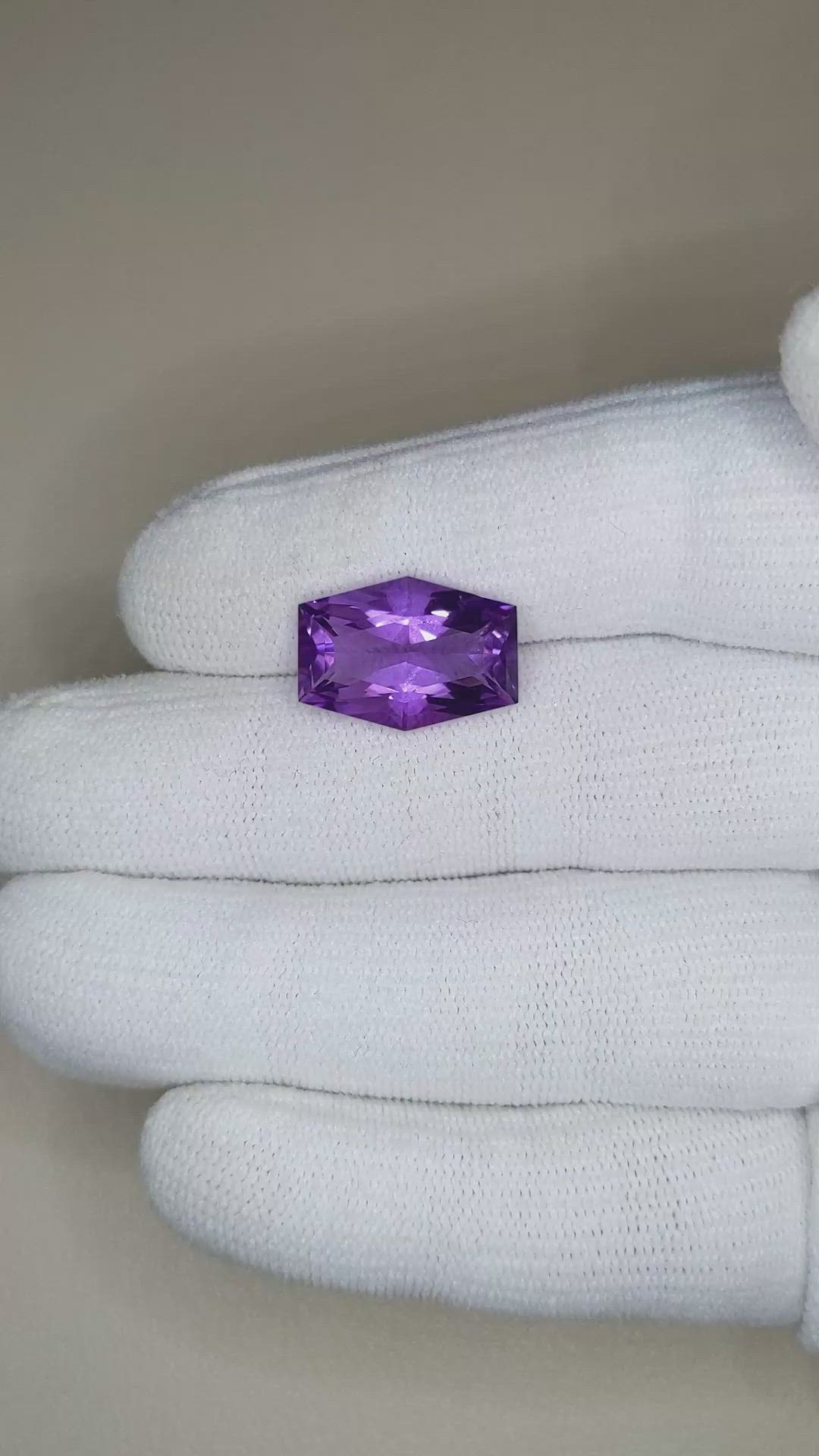 7.89 Ct. Purple Amethyst from Brazil Size Video
