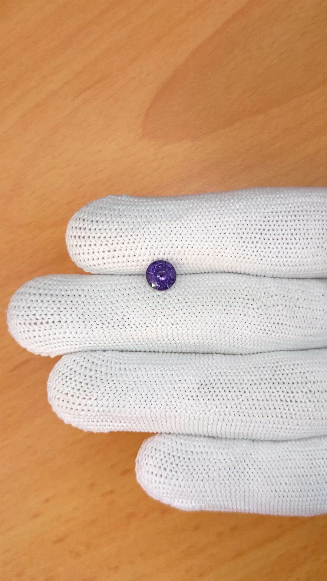 0.84 Ct. Purple Spinel from Ceylon (Sri Lanka) Size Video