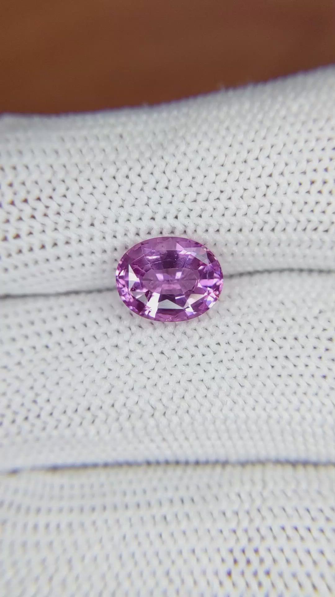 2.43 Ct. Pinkish Purple Spinel from Ceylon (Sri Lanka) Size Video