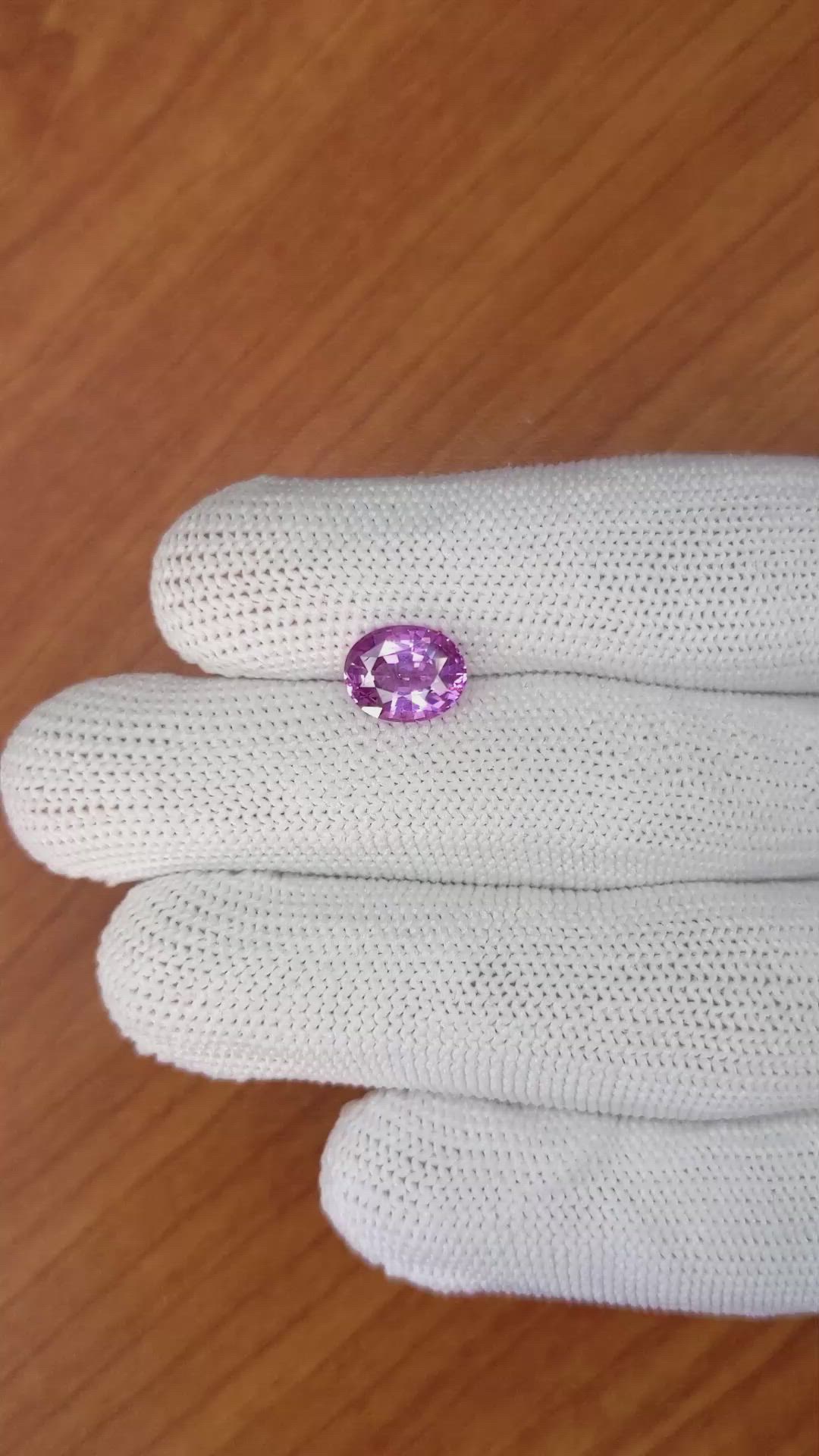 2.43 Ct. Pinkish Purple Spinel from Ceylon (Sri Lanka) Size Video