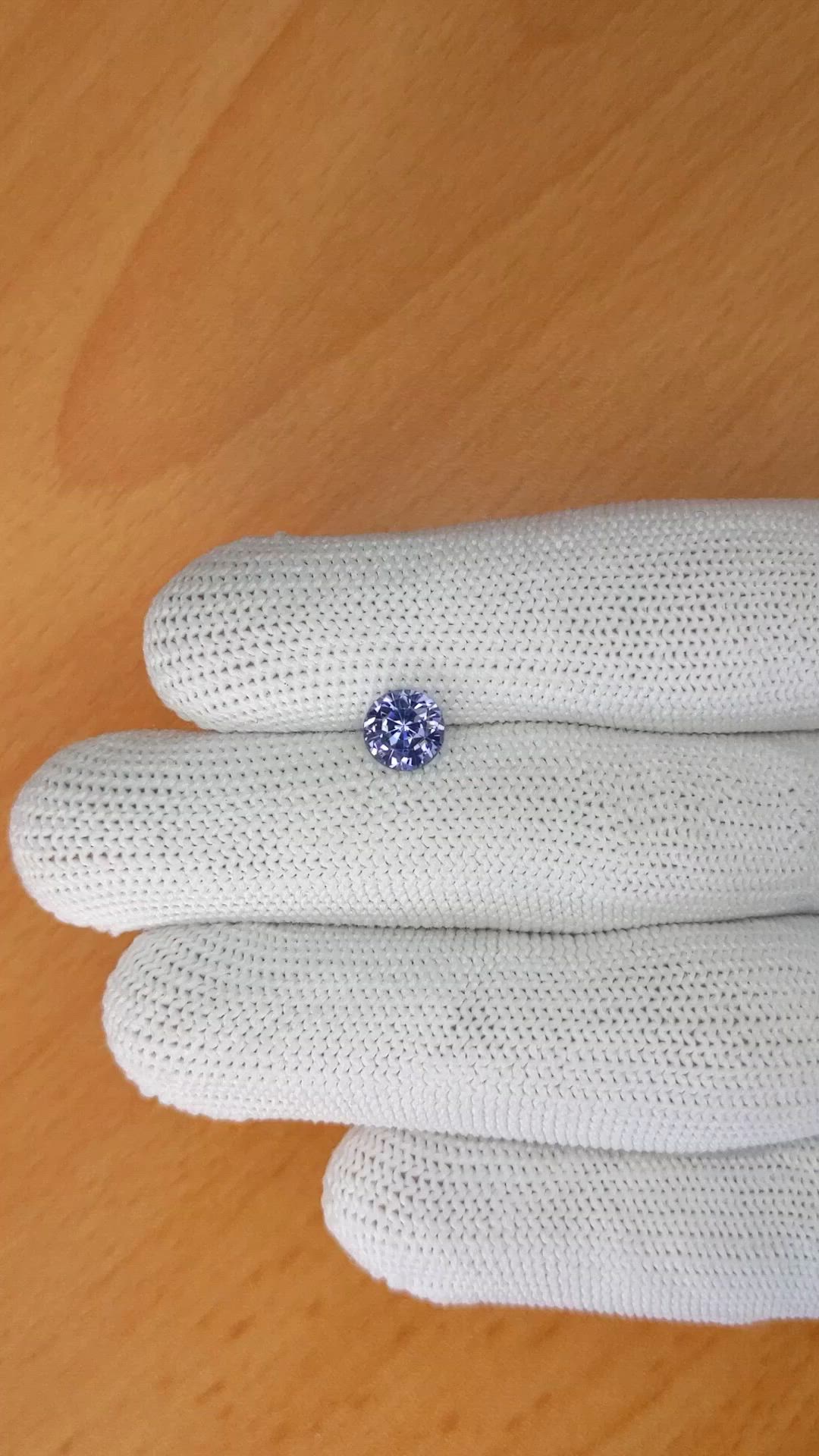 1.68 Ct. Blue Spinel from Ceylon (Sri Lanka) Size Video