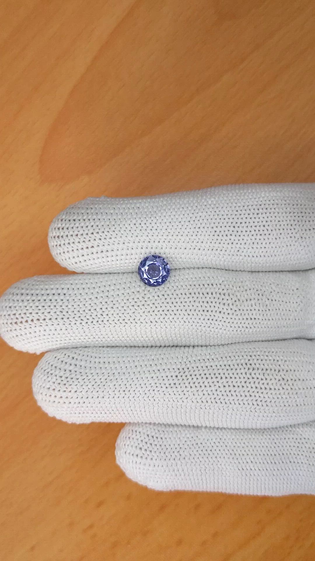 1.07 Ct. Blue Spinel from Ceylon (Sri Lanka) Size Video