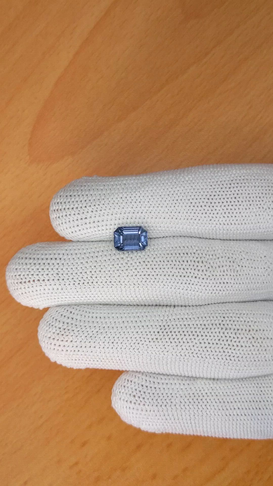 1.95 Ct. Blue Spinel from Ceylon (Sri Lanka) Size Video