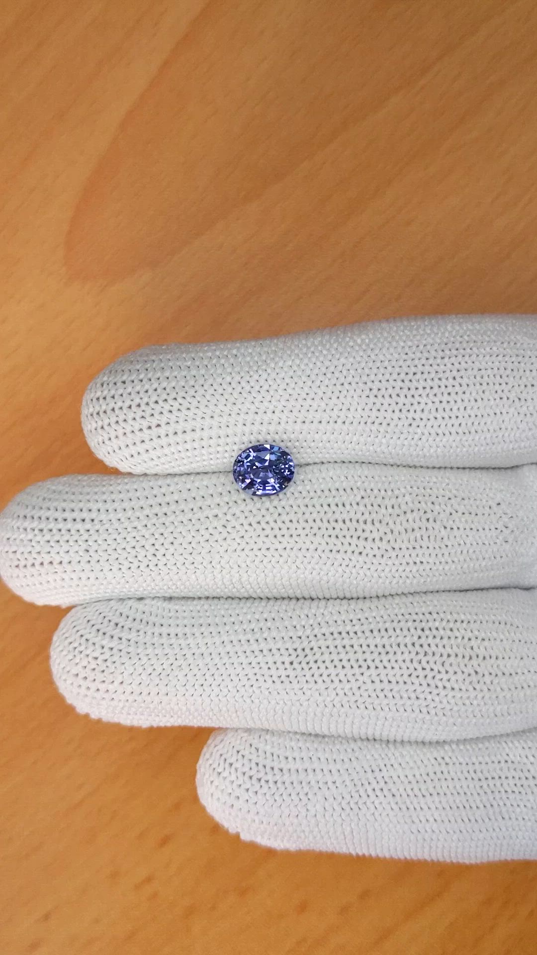 1.65 Ct. Blue Spinel from Ceylon (Sri Lanka) Size Video