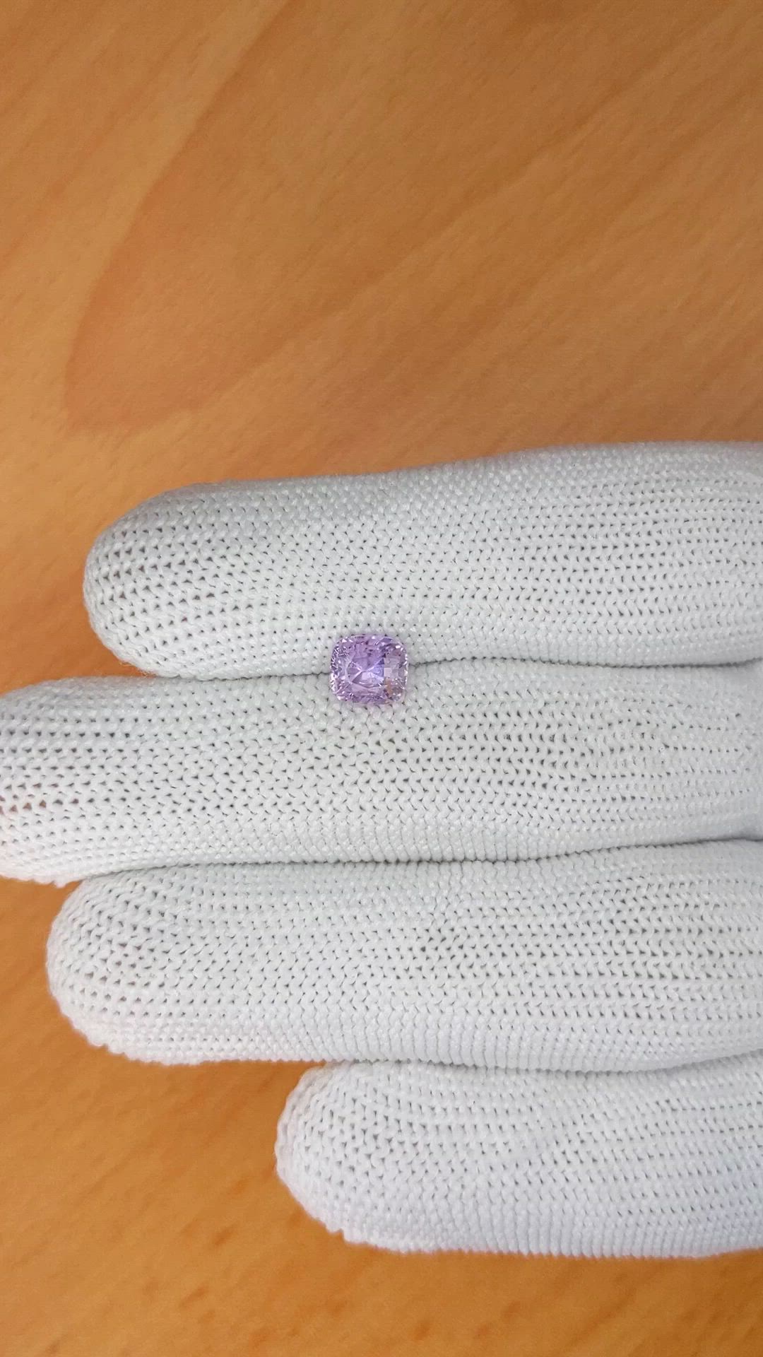 1.46 Ct. Pinkish Purple Spinel from Ceylon (Sri Lanka) Size Video
