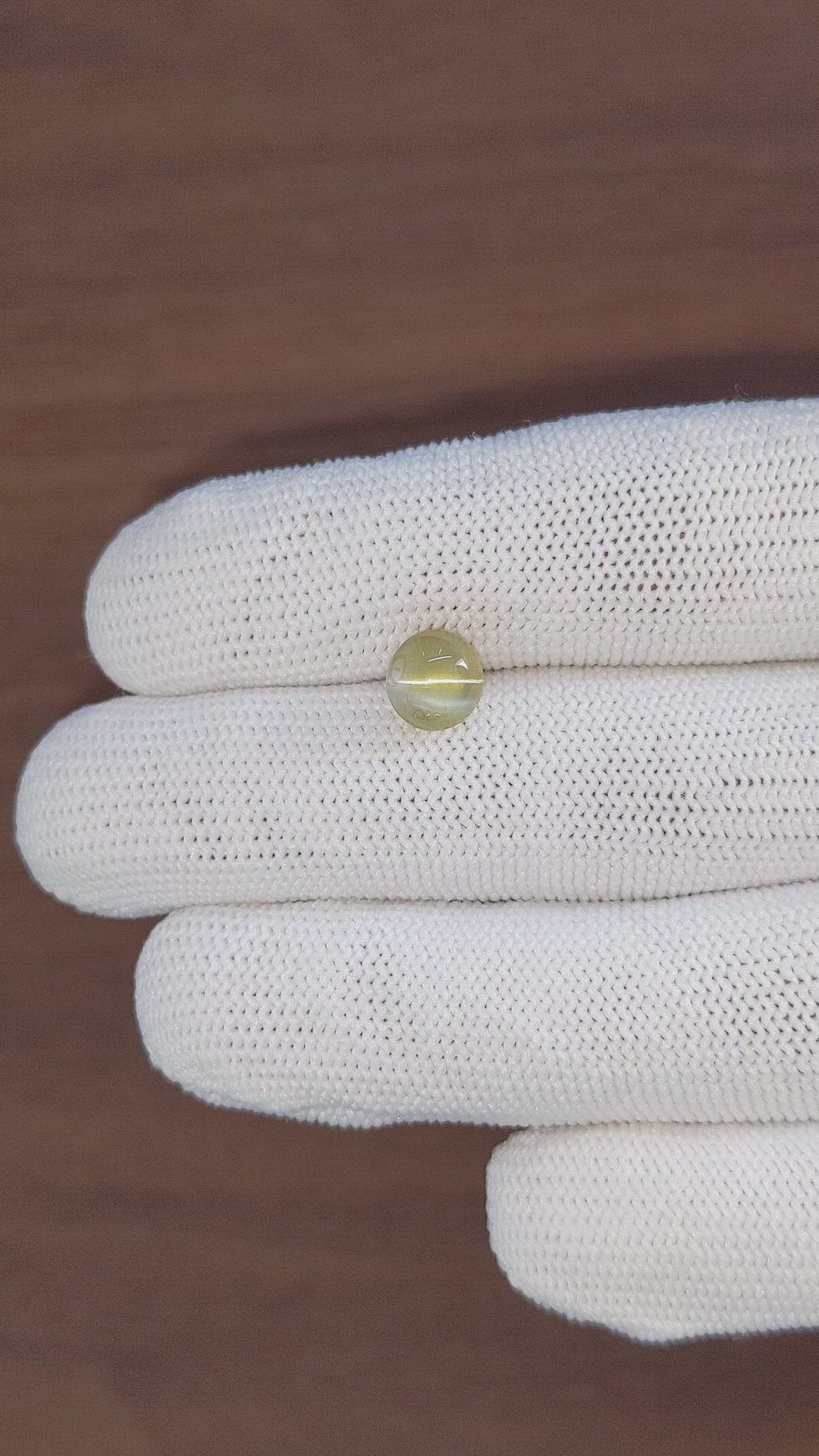 2.88 Ct. Greenish Yellow Cabochon Chrysoberyl Size Video