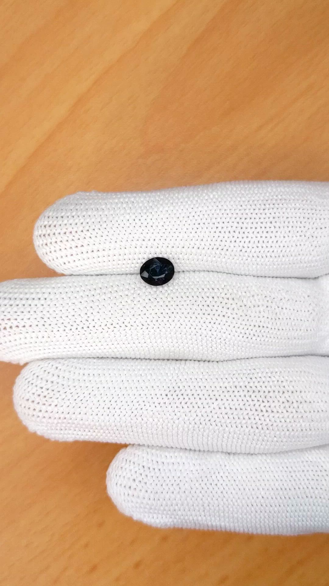 0.94 Ct. Bluish Purple Spinel from Ceylon (Sri Lanka) Size Video