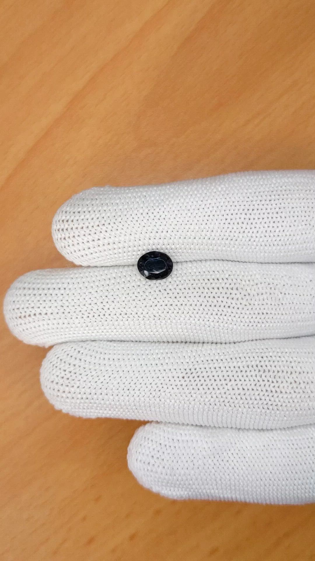 1.26 Ct. Bluish Purple Spinel from Ceylon (Sri Lanka) Size Video