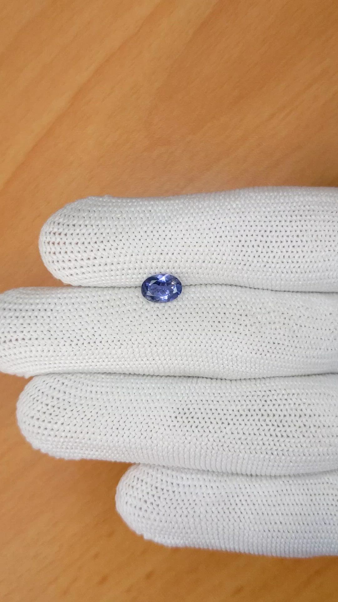 0.57 Ct. Violet Spinel from Ceylon (Sri Lanka) Size Video