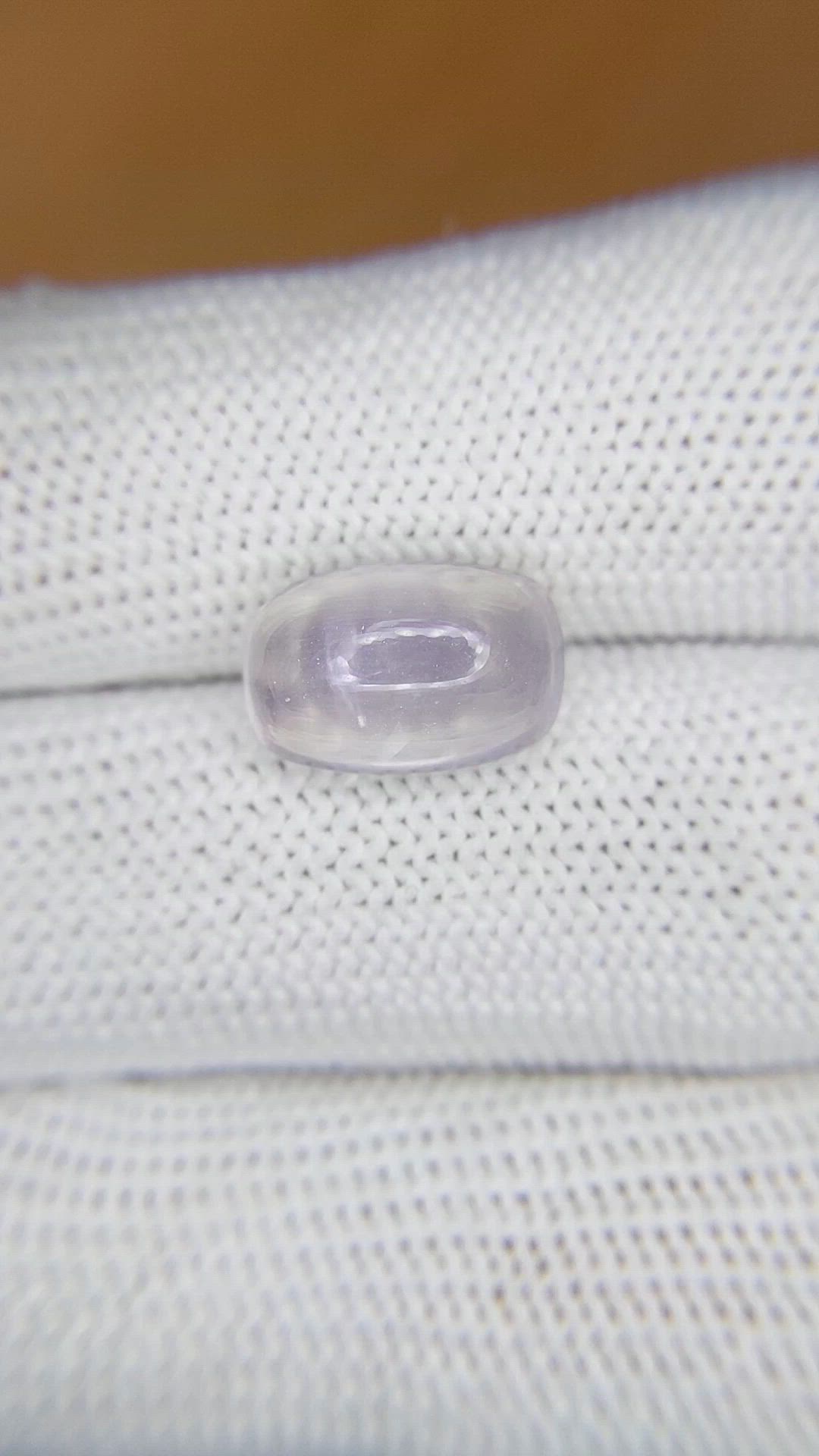 4.46 Ct. Purplish Pink Cabochon Rose Quartz from Ceylon (Sri Lanka) Size Video