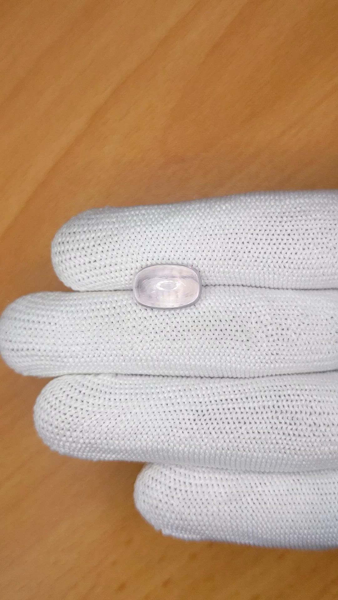 4.46 Ct. Purplish Pink Cabochon Rose Quartz from Ceylon (Sri Lanka) Size Video