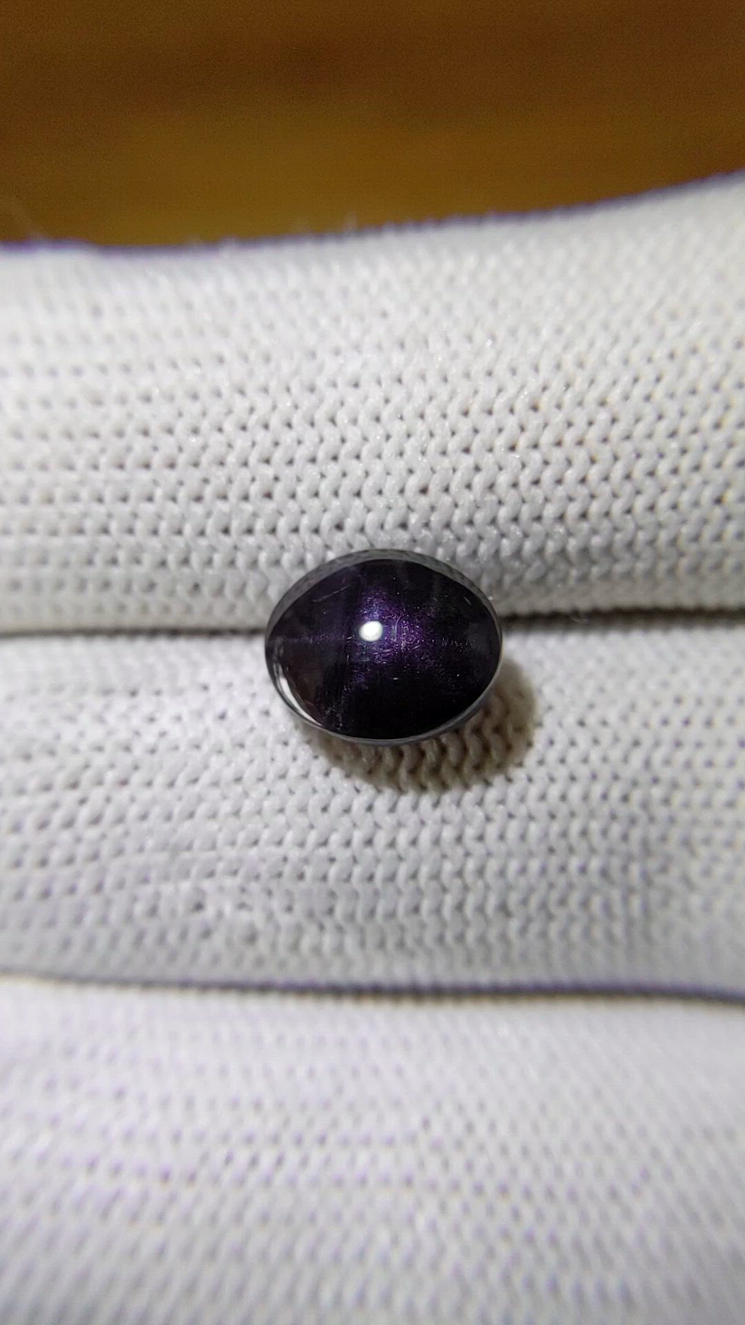 3.76 Ct. Purple Star Spinel from Ceylon (Sri Lanka) Size Video