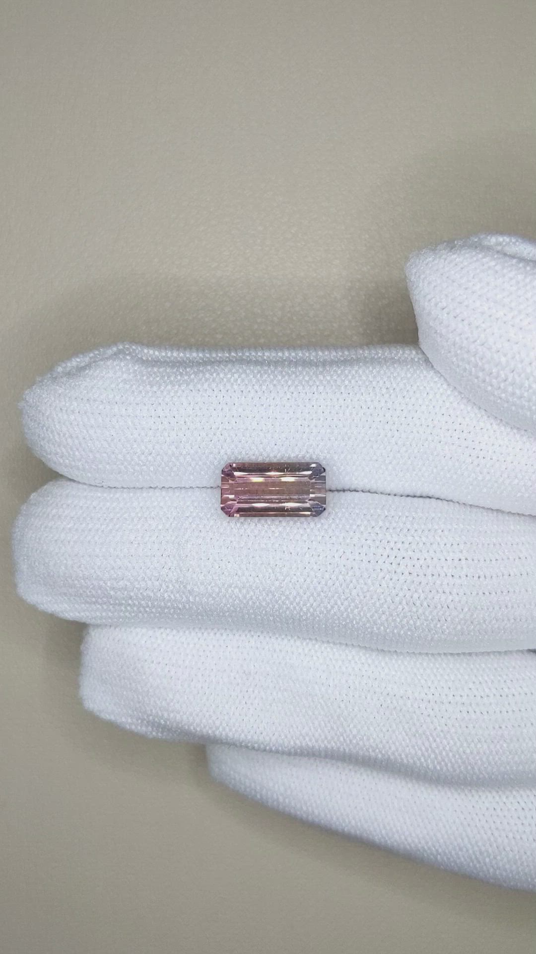 4.00 Ct. Pinkish Brown Tourmaline from Brazil Size Video