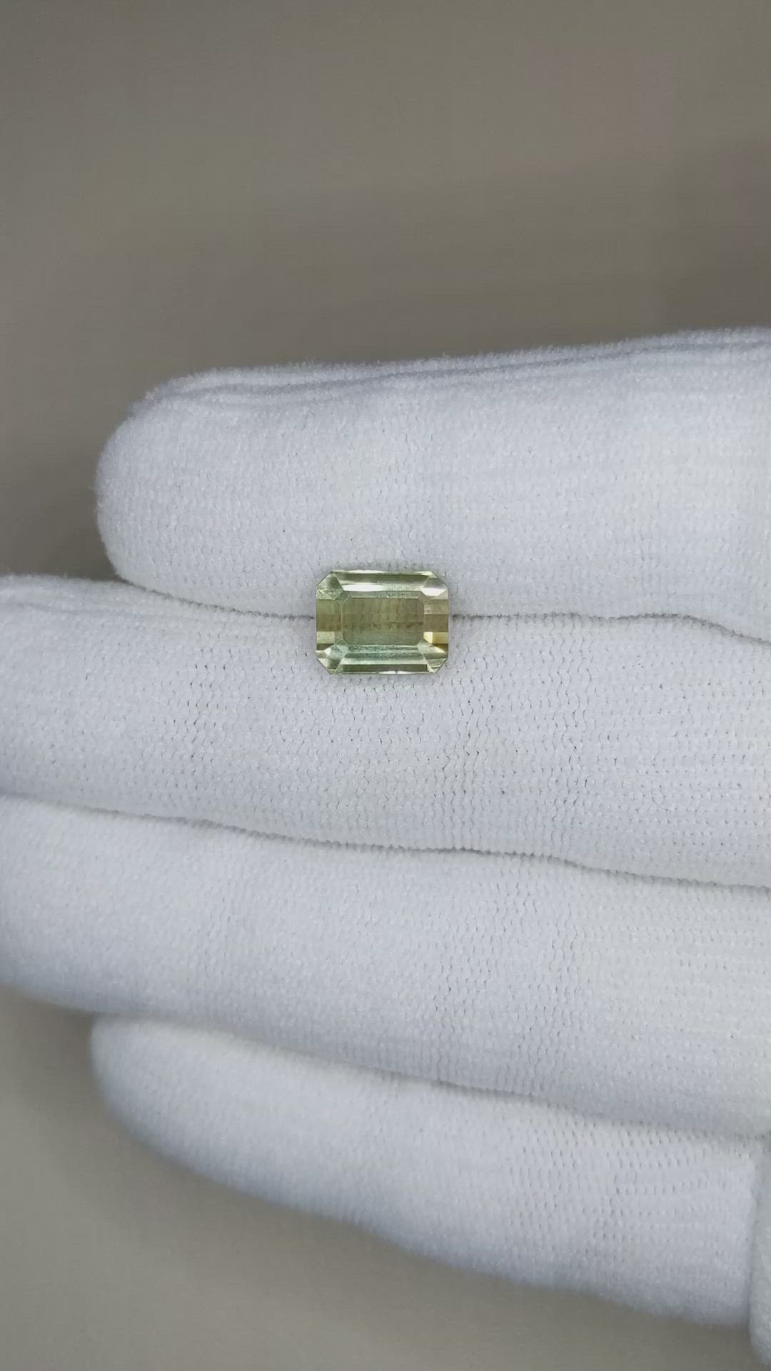 3.25 Ct. Yellowish Green Tourmaline from Brazil Size Video