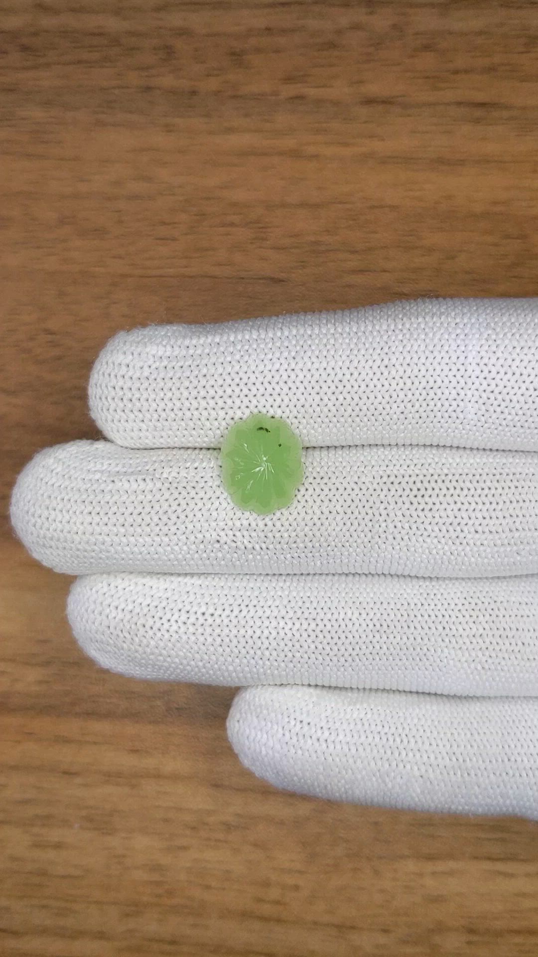 4.77 Ct. Yellowish Green Cabochon Jade from Burma (Myanmar) Size Video