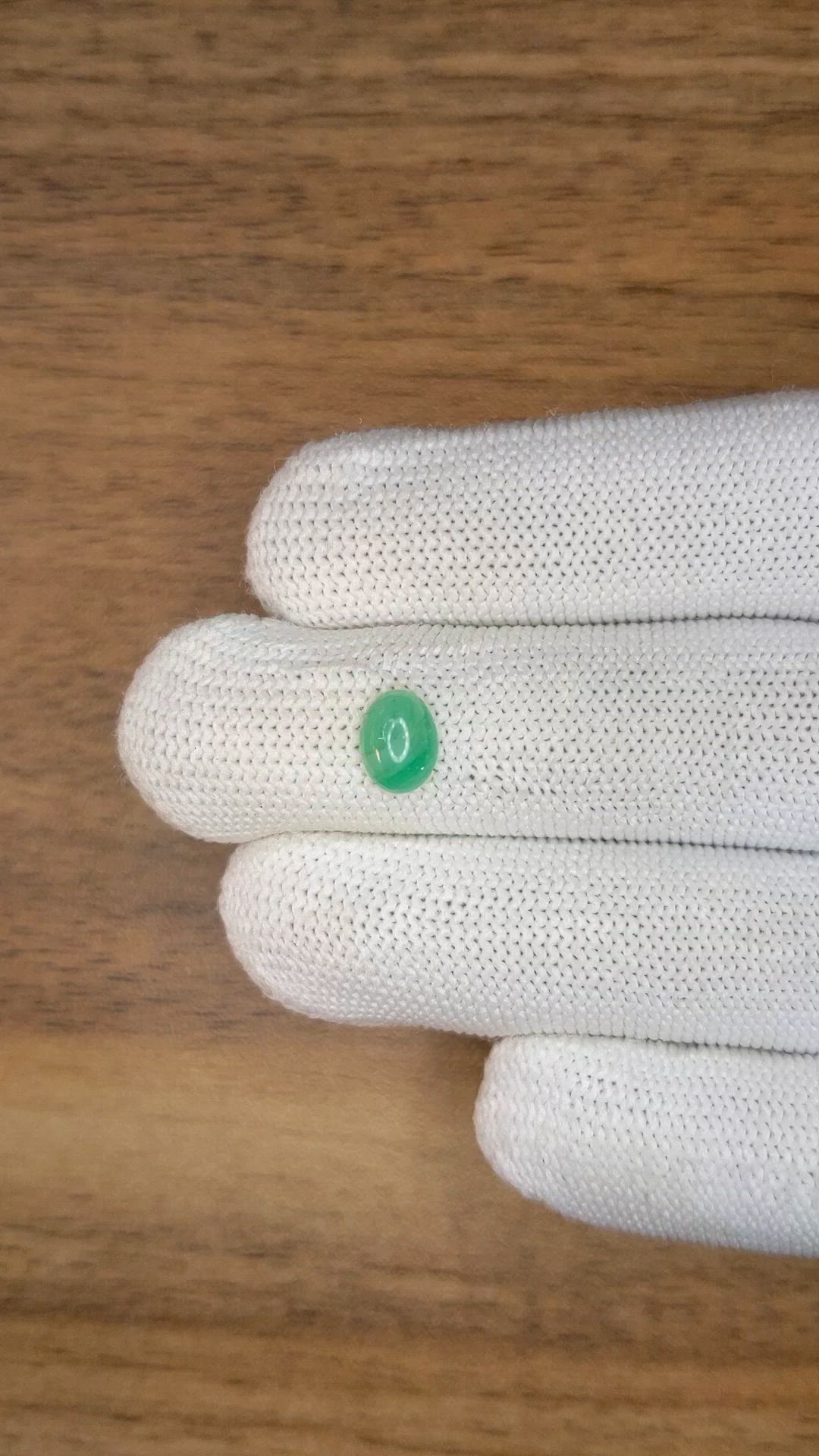 0.94 Ct. Green Cabochon Jade from Burma (Myanmar) Size Video