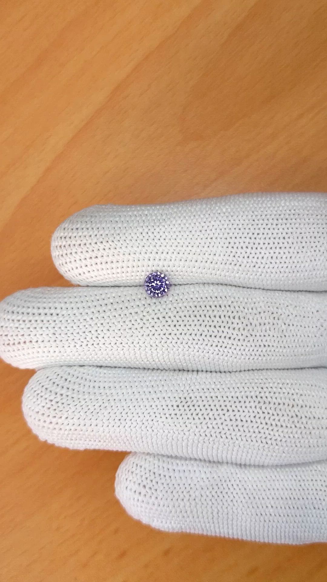 0.49 Ct. Purple Spinel from Ceylon (Sri Lanka) Size Video