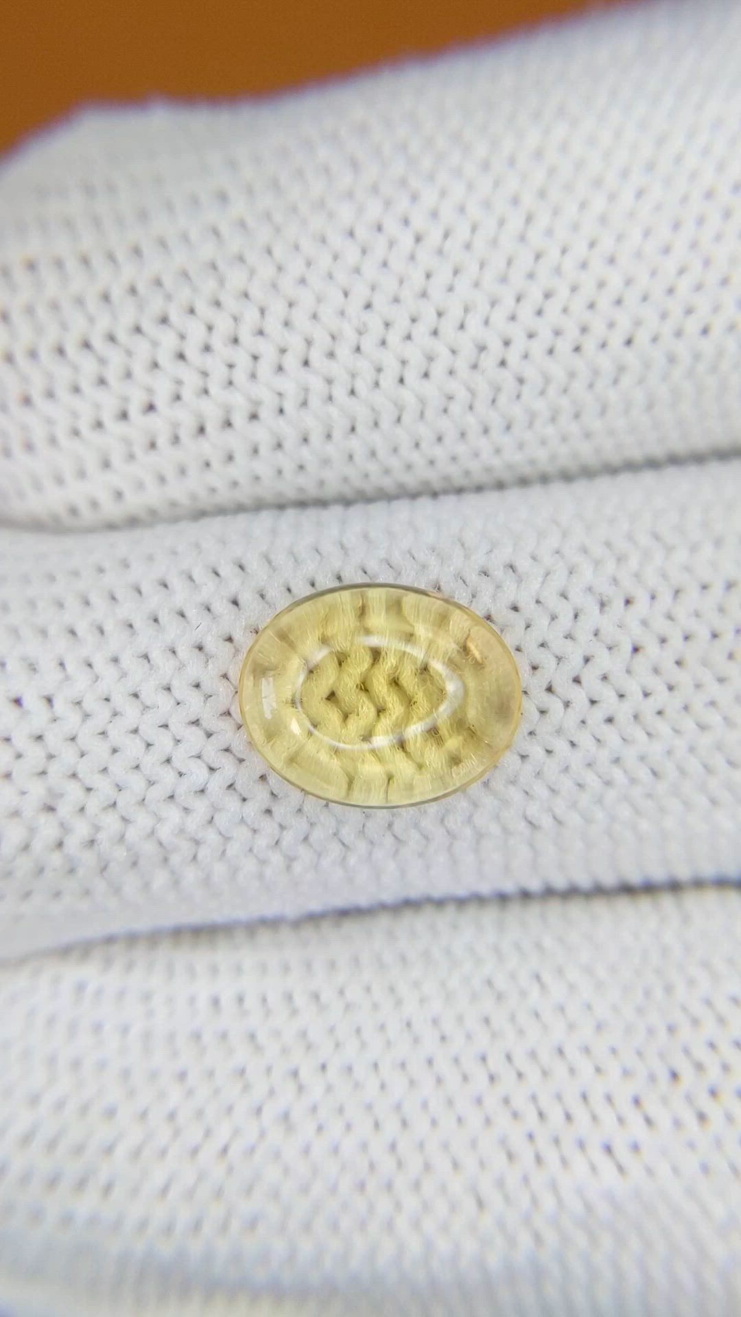 2.21 Ct. Yellow Cabochon Citrine from Ceylon (Sri Lanka) Size Video
