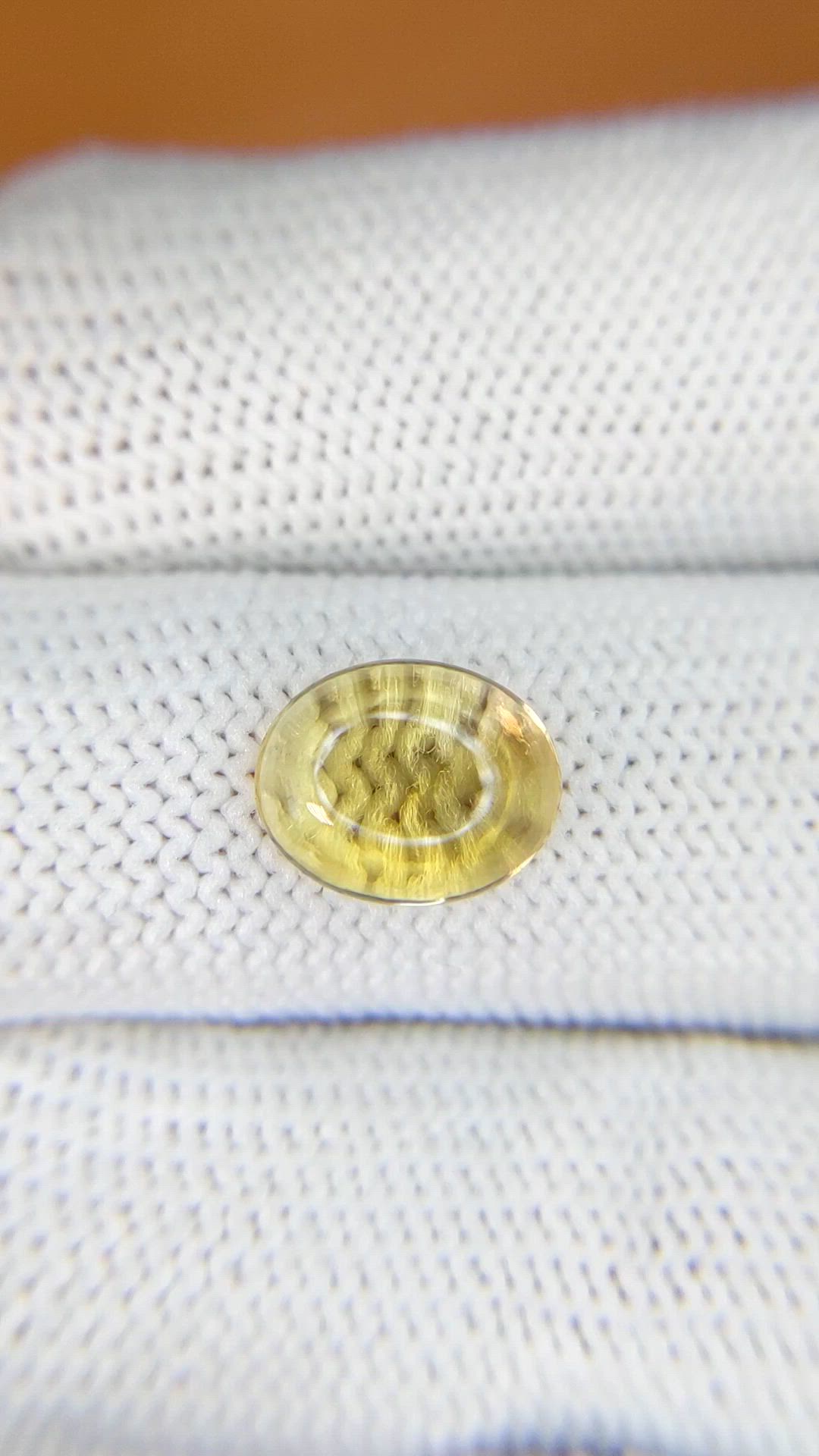 2.67 Ct. Yellow Cabochon Citrine from Ceylon (Sri Lanka) Size Video