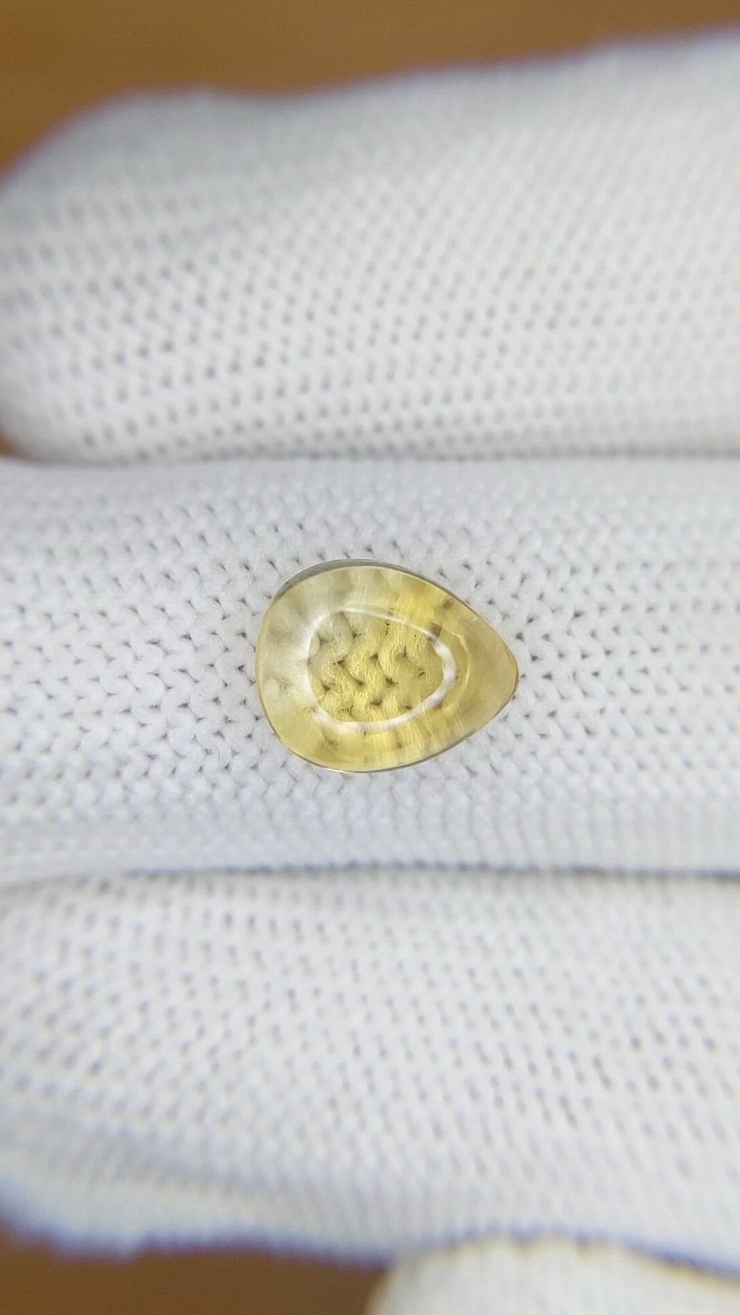 2.51 Ct. Yellow Cabochon Citrine from Ceylon (Sri Lanka) Size Video