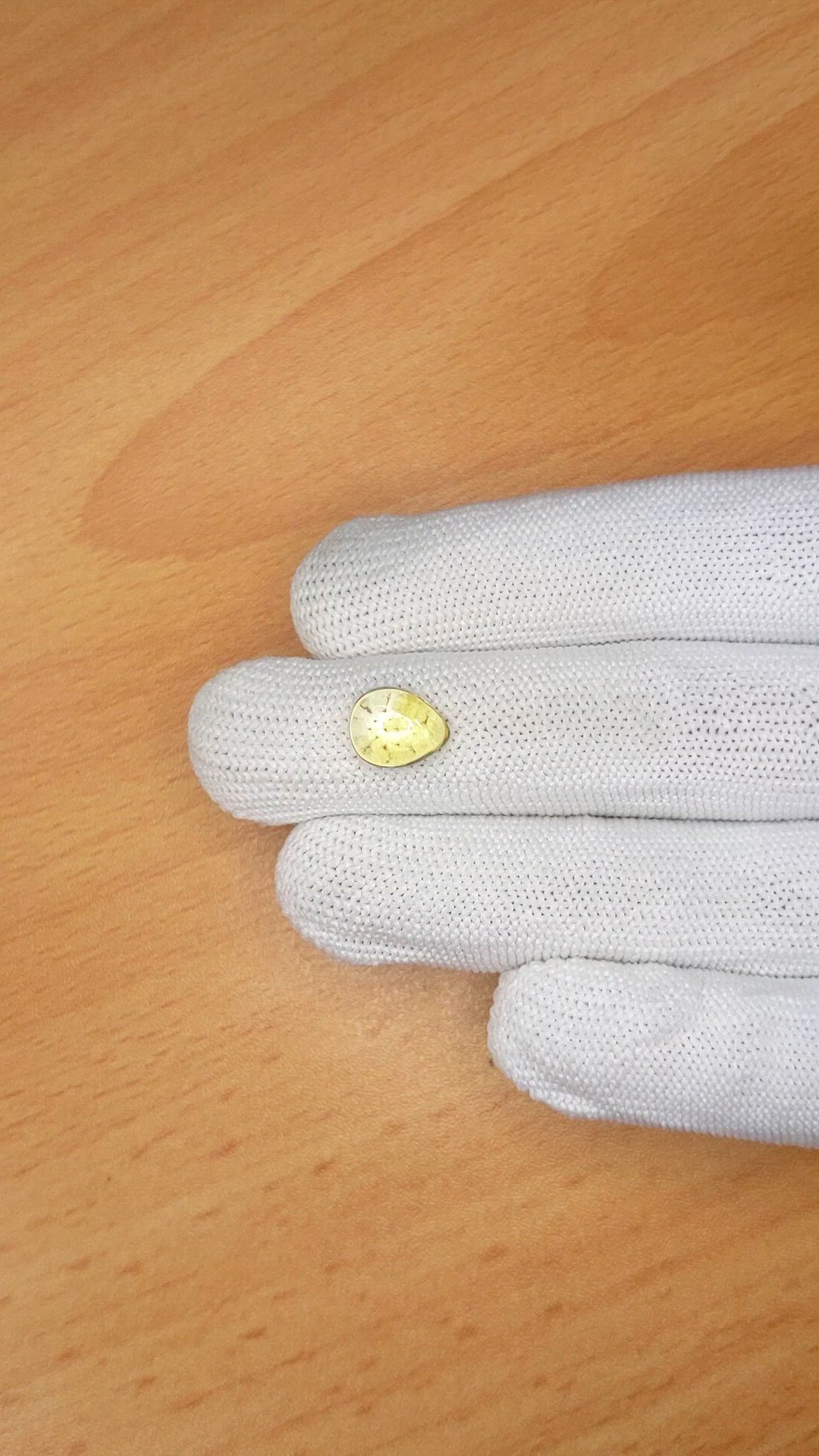 2.51 Ct. Yellow Cabochon Citrine from Ceylon (Sri Lanka) Size Video