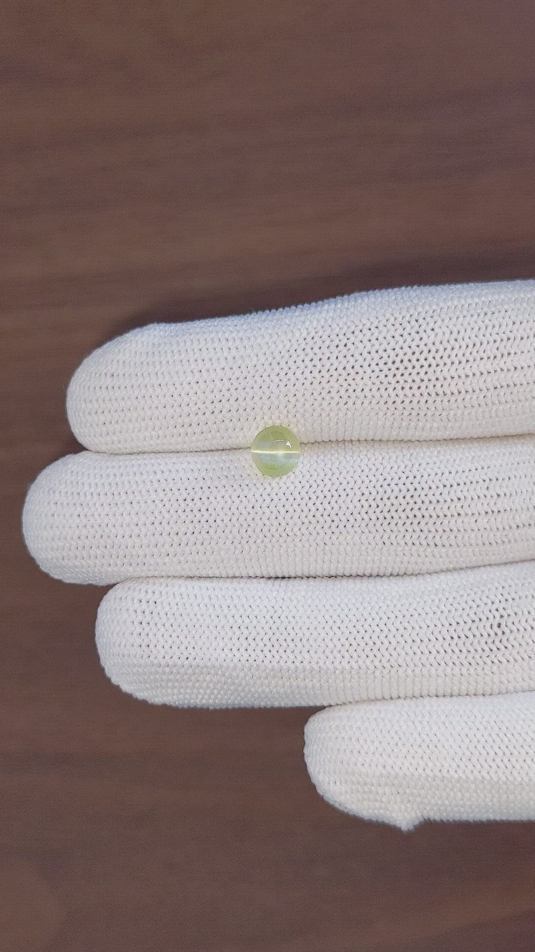 1.55 Ct. Yellowish Green Cabochon Chrysoberyl from Tanzania Size Video