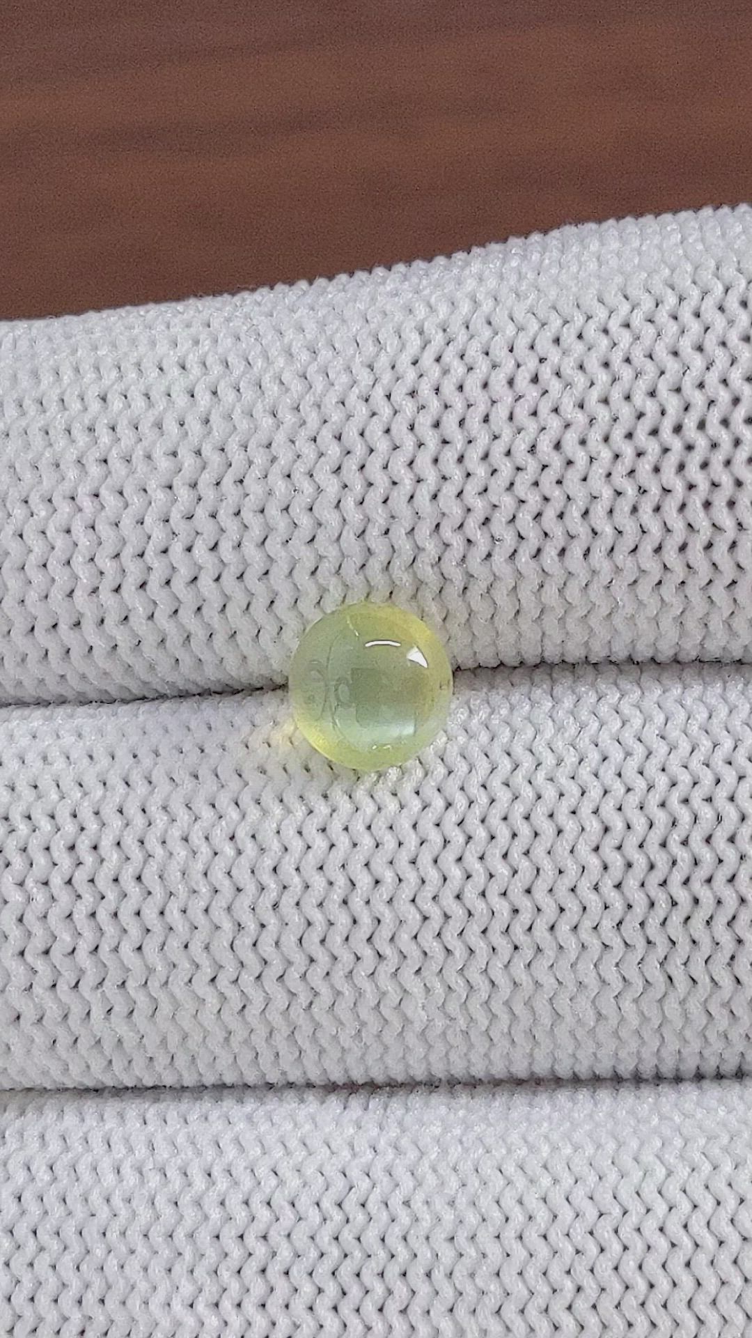 2.06 Ct. Yellowish Green Cabochon Chrysoberyl from Tanzania Size Video