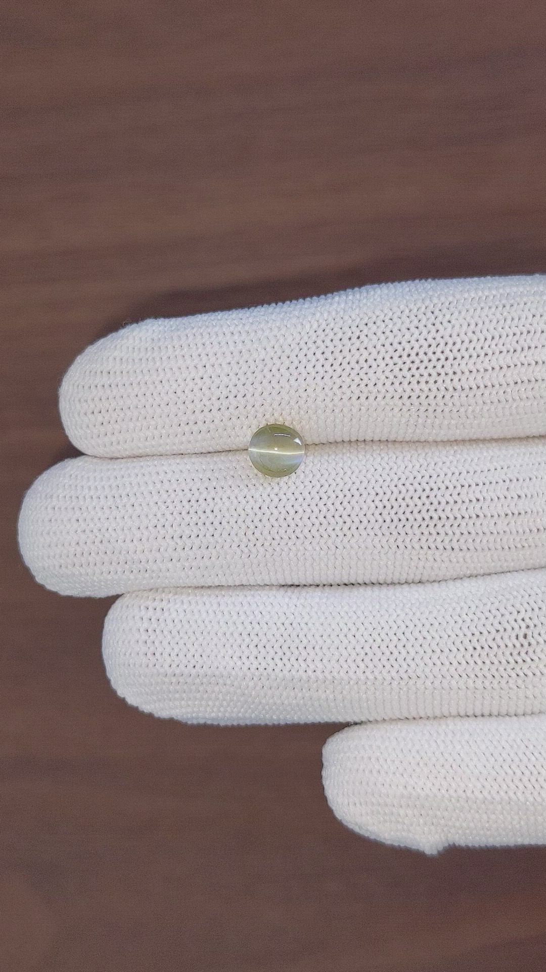 1.58 Ct. Yellowish Green Cabochon Chrysoberyl from Tanzania Size Video