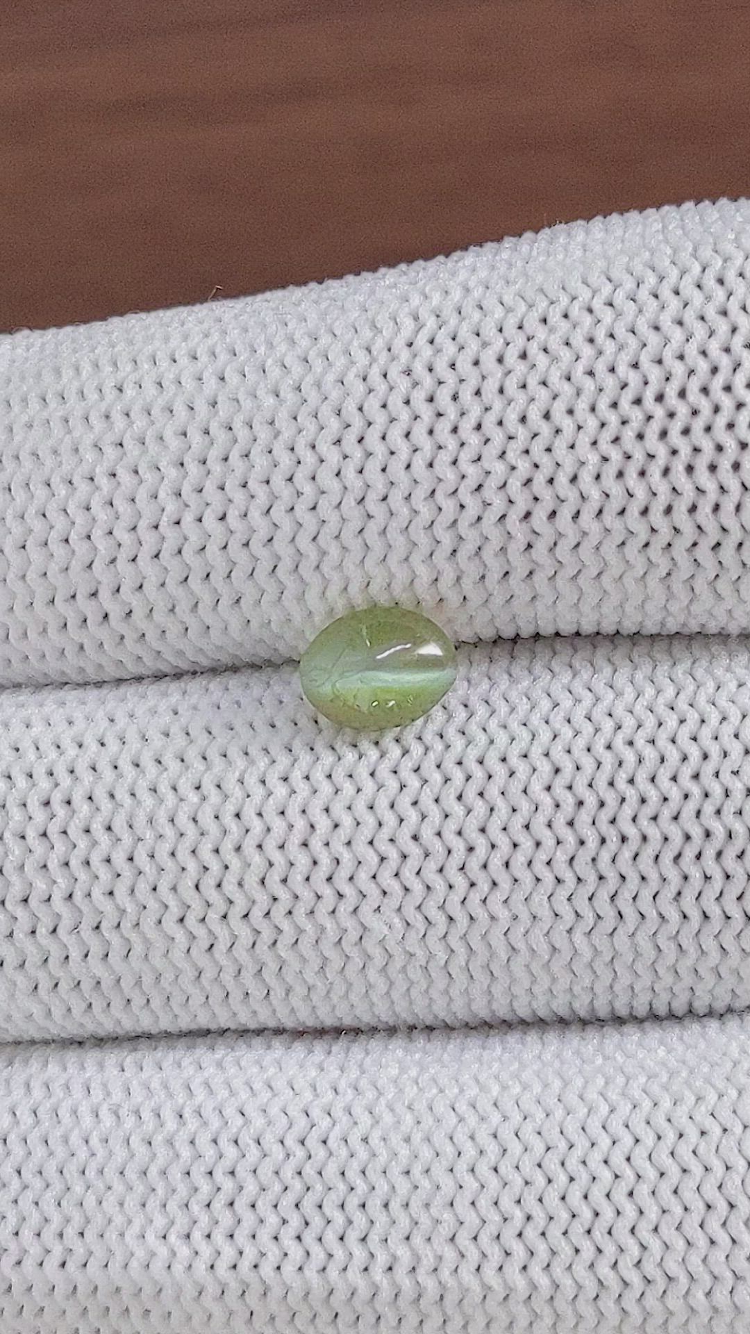1.43 Ct. Green Cabochon Chrysoberyl from Tanzania Size Video