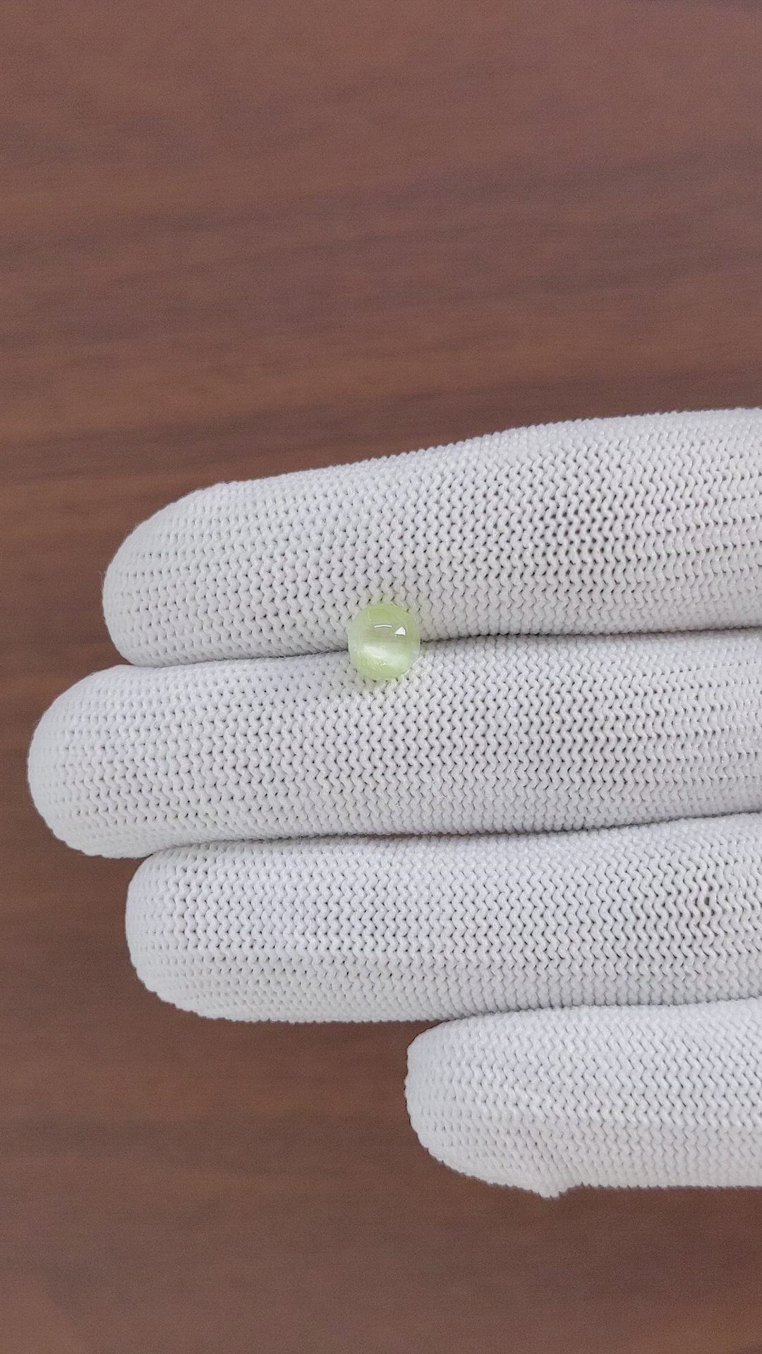 2.27 Ct. Yellowish Green Cabochon Chrysoberyl from Tanzania Size Video