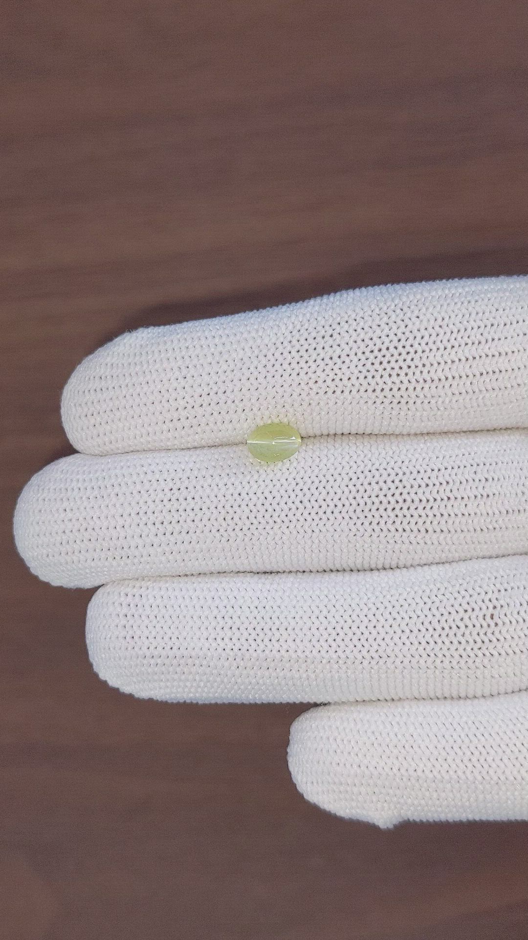 1.36 Ct. Greenish Yellow Cabochon Chrysoberyl from Tanzania Size Video