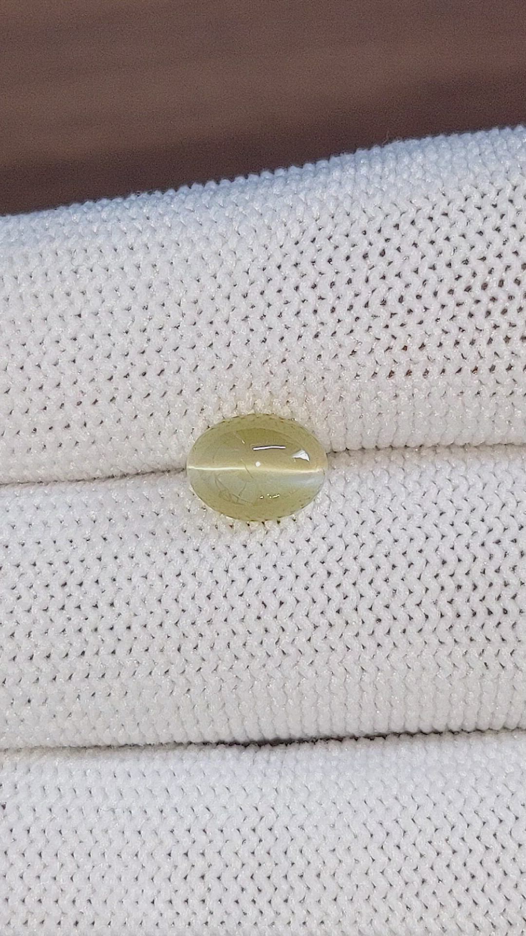 2.37 Ct. Greenish Brown Cabochon Chrysoberyl from Tanzania Size Video