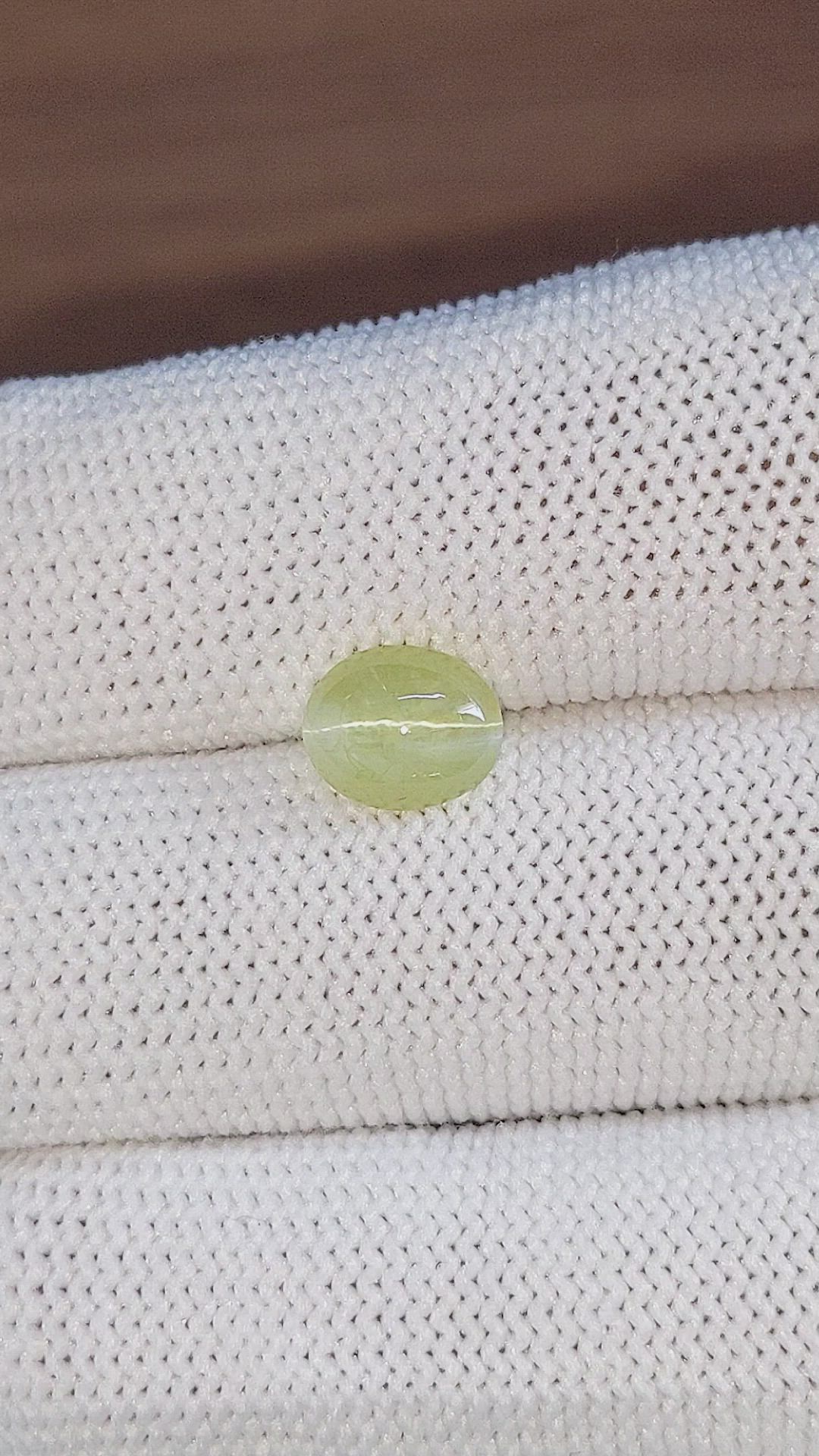 1.88 Ct. Yellowish Green Cabochon Chrysoberyl from Tanzania Size Video